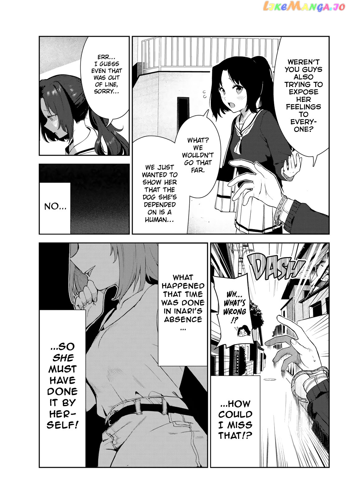 Inu Ni Nattara Suki Na Hito Ni Hirowareta chapter 42 - page 5