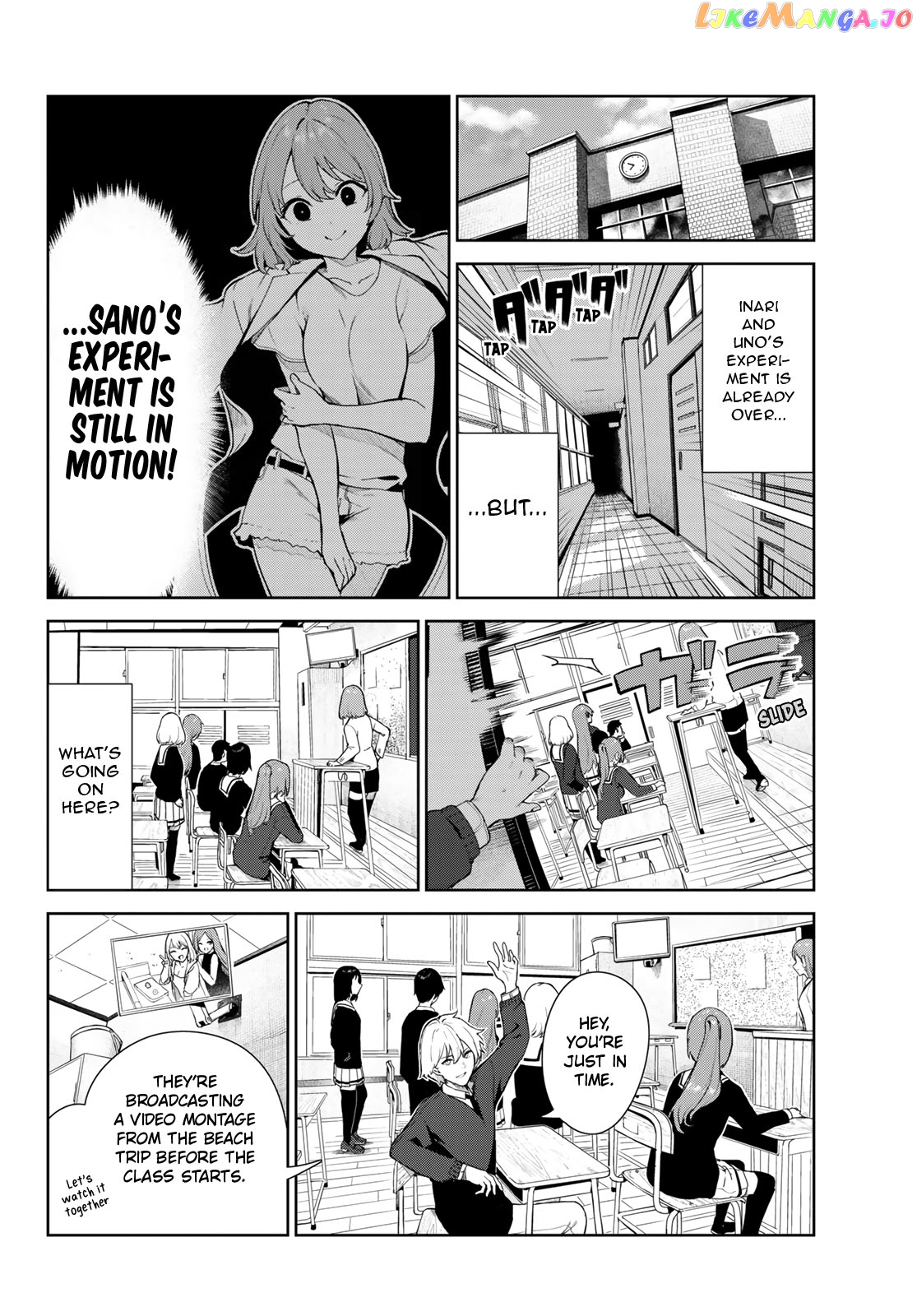 Inu Ni Nattara Suki Na Hito Ni Hirowareta chapter 42 - page 6