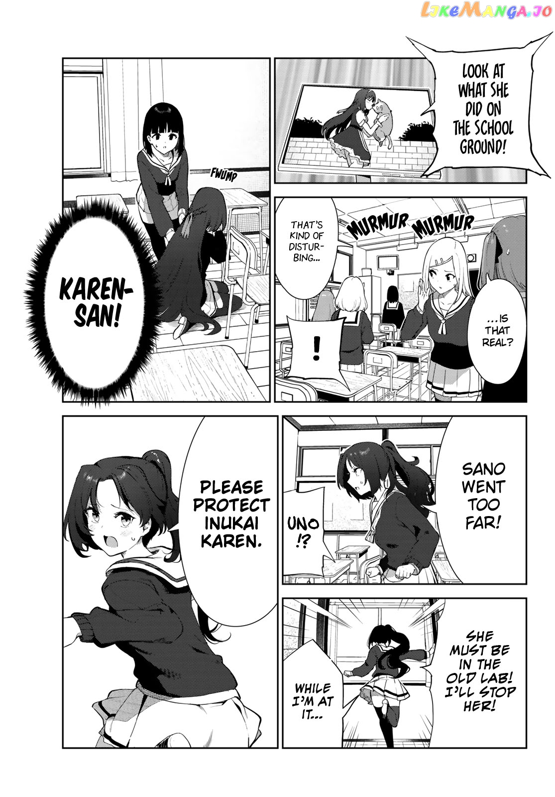 Inu Ni Nattara Suki Na Hito Ni Hirowareta chapter 42 - page 9