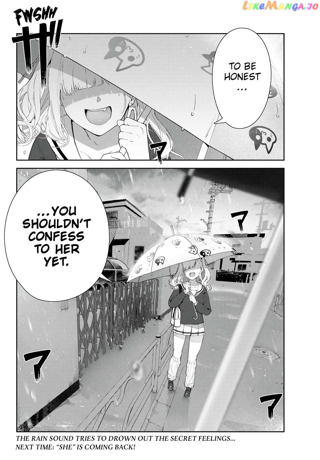 Inu Ni Nattara Suki Na Hito Ni Hirowareta chapter 43 - page 16