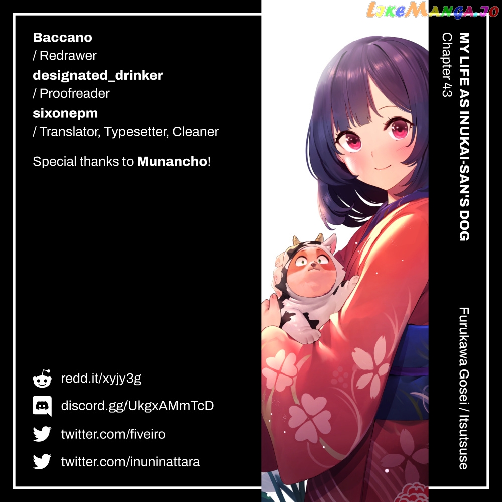 Inu Ni Nattara Suki Na Hito Ni Hirowareta chapter 43 - page 17