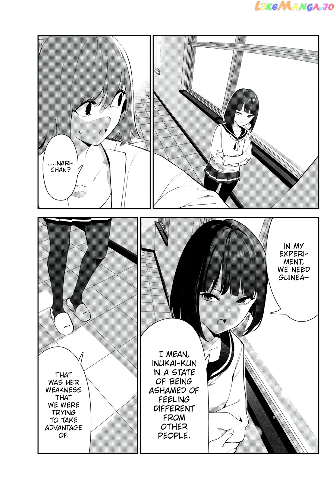 Inu Ni Nattara Suki Na Hito Ni Hirowareta chapter 43 - page 3