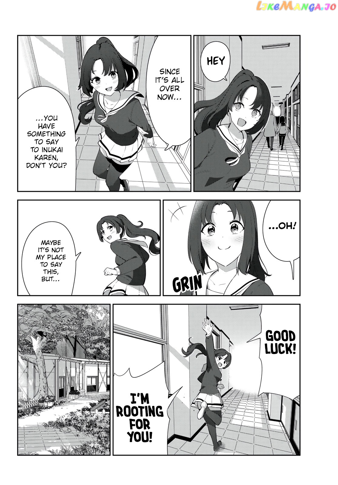 Inu Ni Nattara Suki Na Hito Ni Hirowareta chapter 43 - page 6