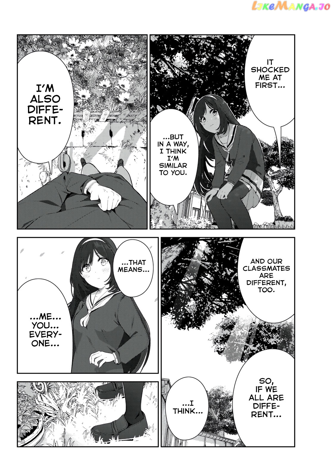 Inu Ni Nattara Suki Na Hito Ni Hirowareta chapter 43 - page 8