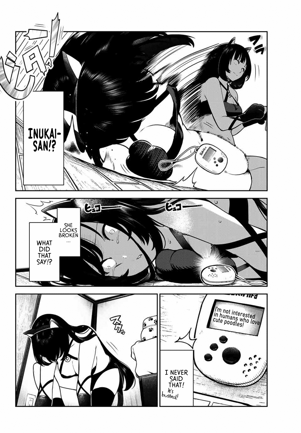 Inu Ni Nattara Suki Na Hito Ni Hirowareta chapter 5 - page 4