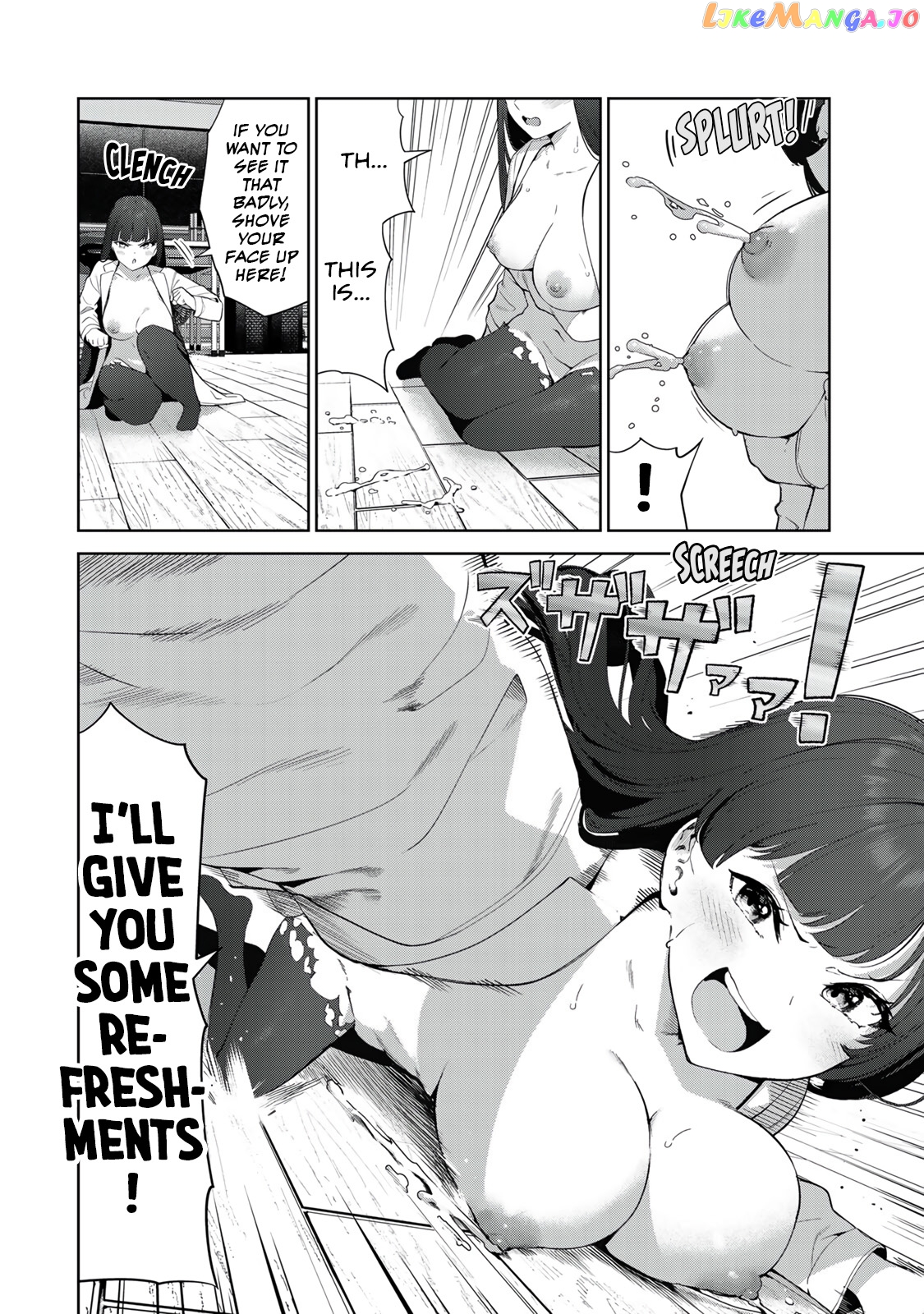 Inu Ni Nattara Suki Na Hito Ni Hirowareta chapter 43.5 - page 8