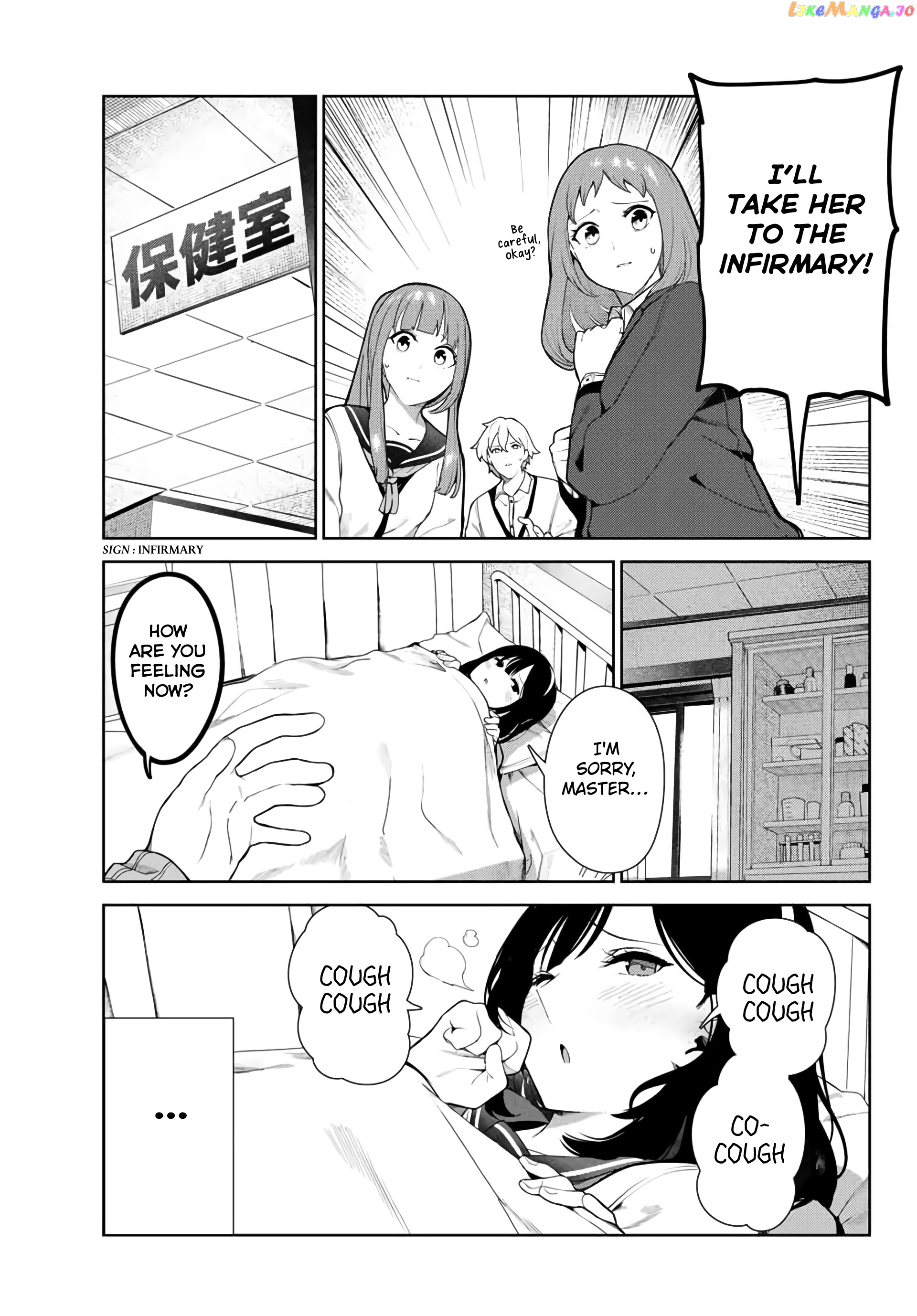 Inu Ni Nattara Suki Na Hito Ni Hirowareta chapter 29 - page 7
