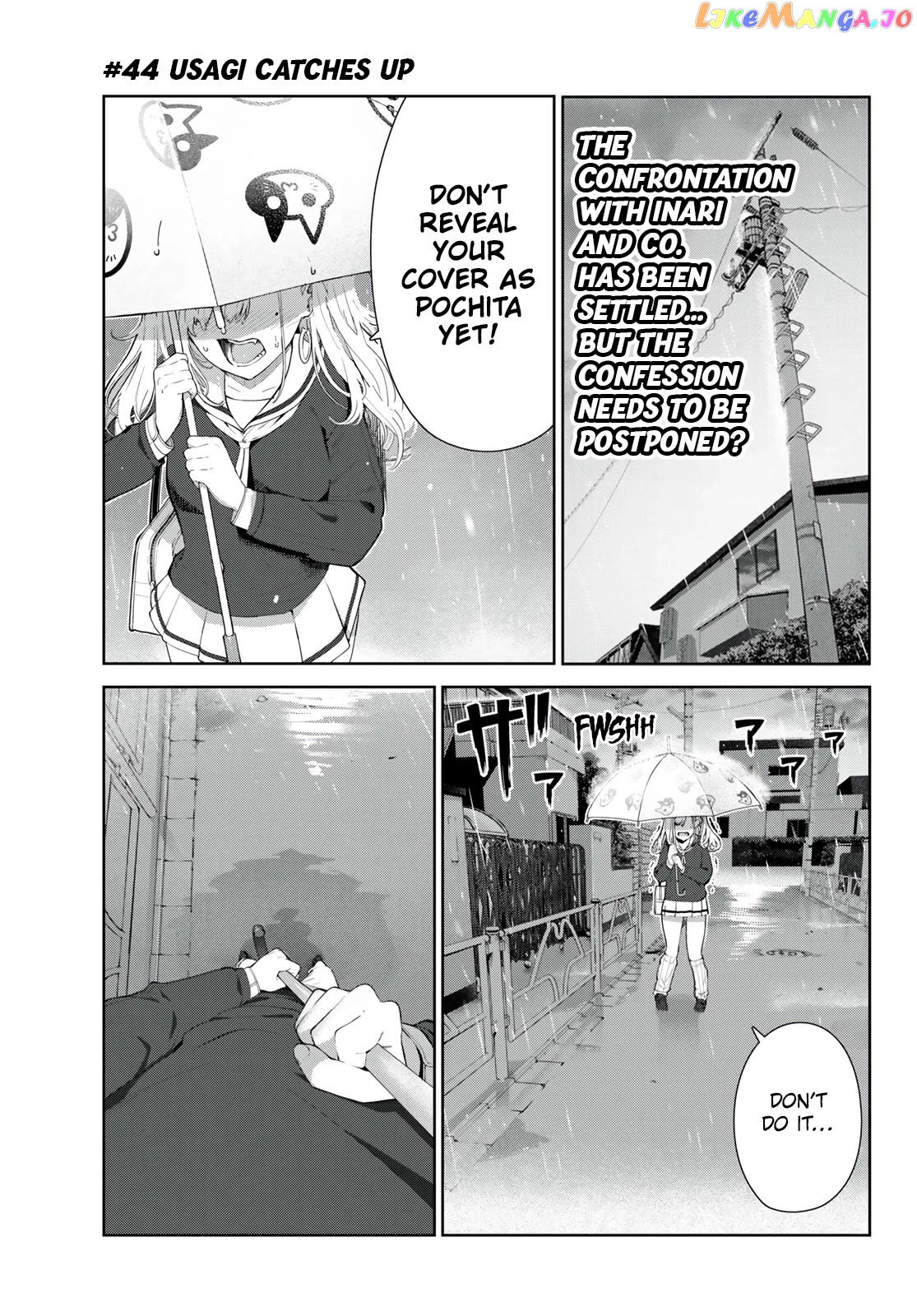 Inu Ni Nattara Suki Na Hito Ni Hirowareta chapter 44 - page 1