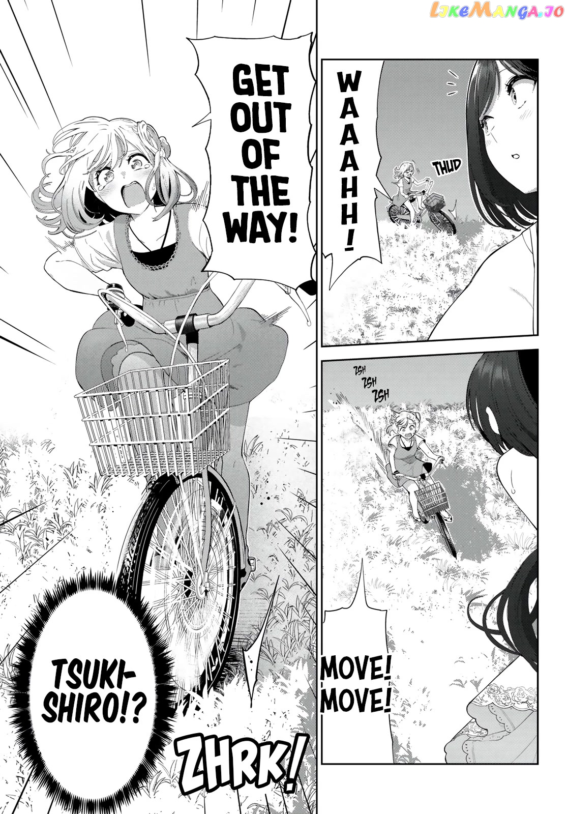 Inu Ni Nattara Suki Na Hito Ni Hirowareta chapter 44 - page 7