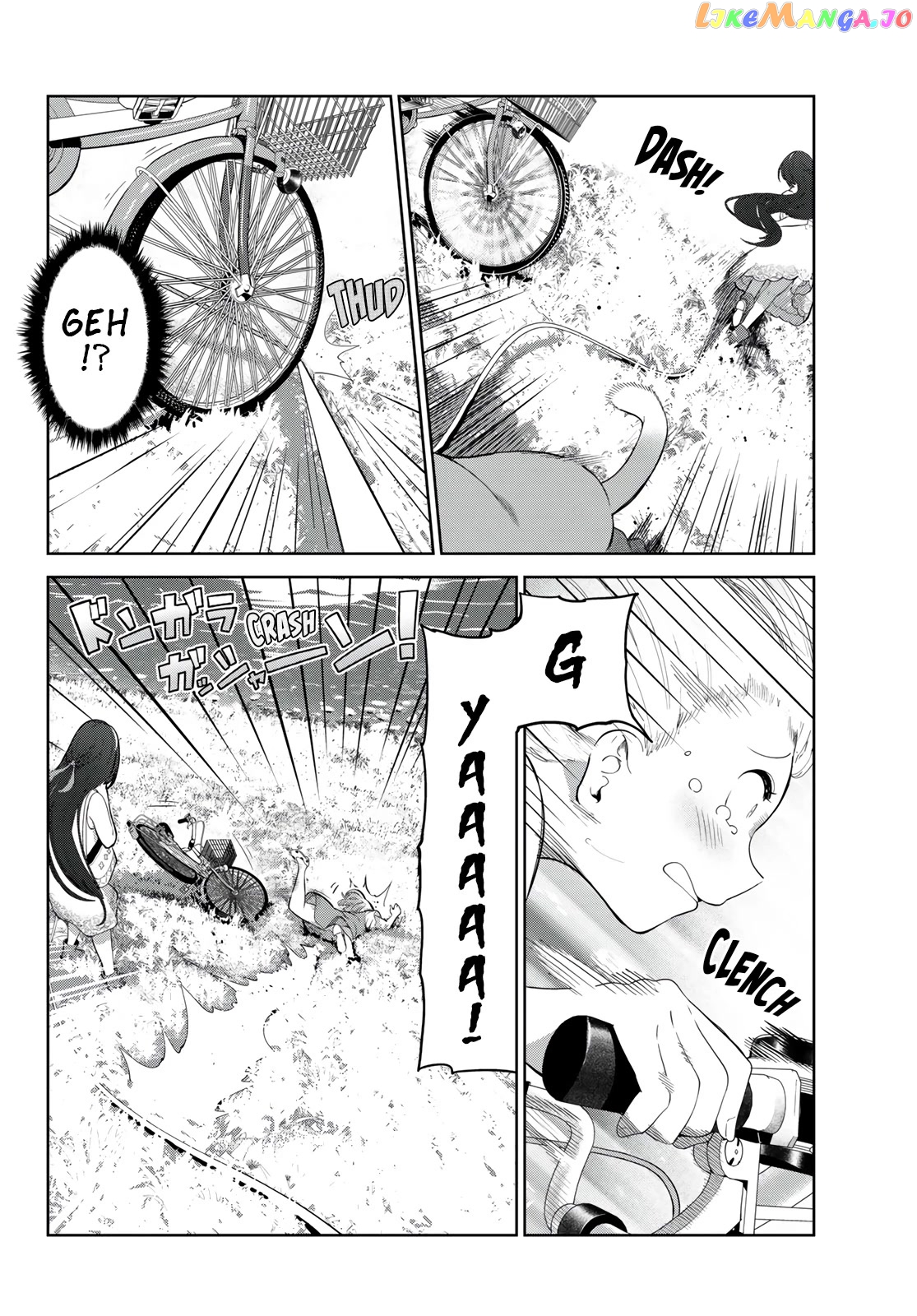 Inu Ni Nattara Suki Na Hito Ni Hirowareta chapter 44 - page 8