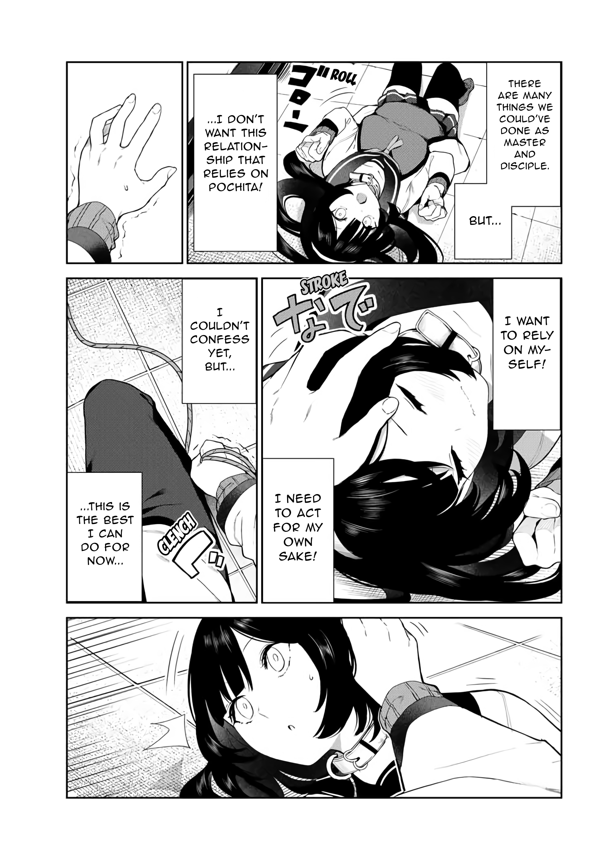 Inu Ni Nattara Suki Na Hito Ni Hirowareta chapter 30 - page 7