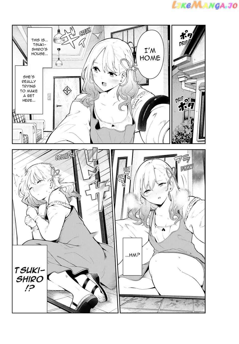 Inu Ni Nattara Suki Na Hito Ni Hirowareta chapter 8 - page 14