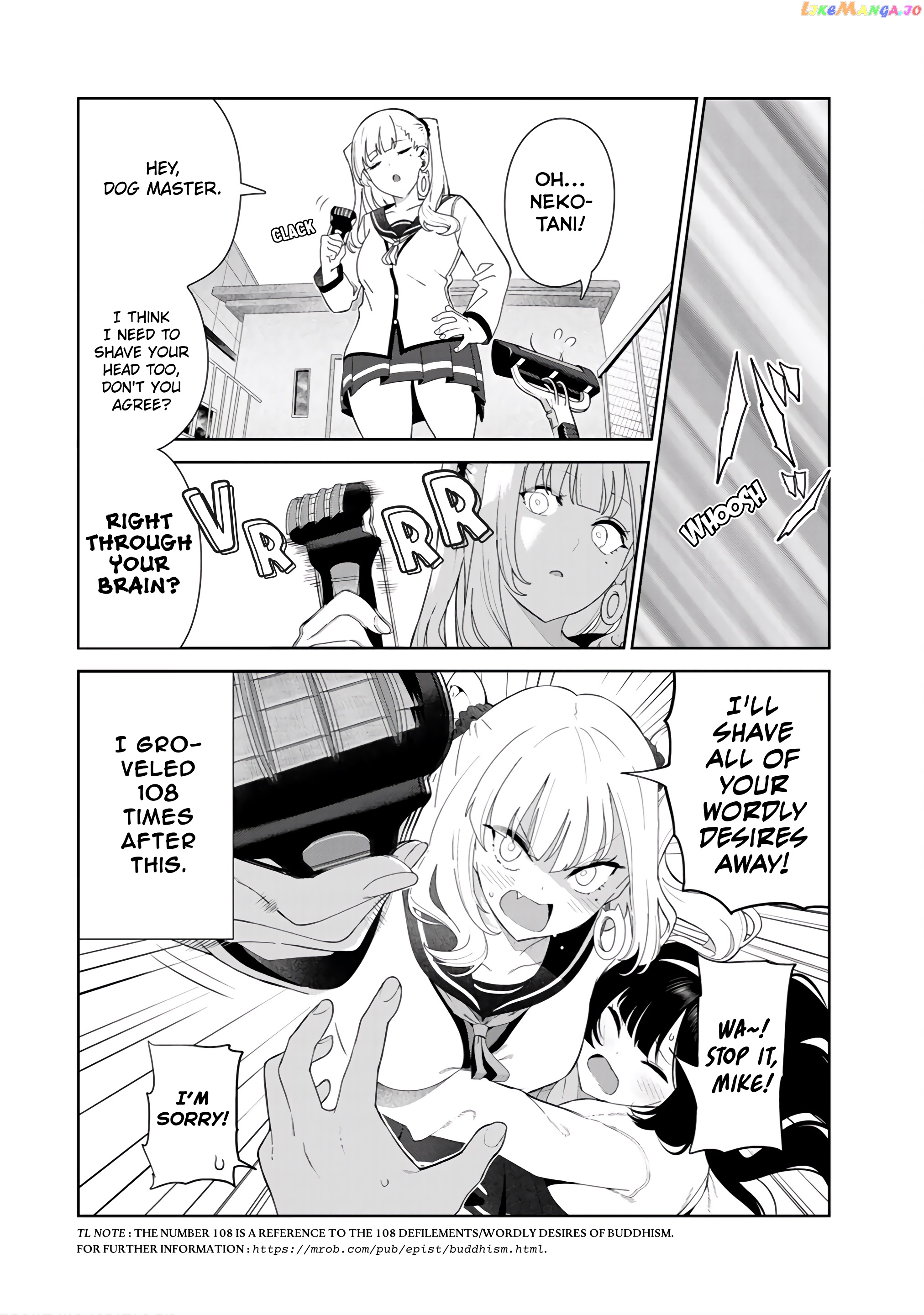 Inu Ni Nattara Suki Na Hito Ni Hirowareta chapter 30.5 - page 12