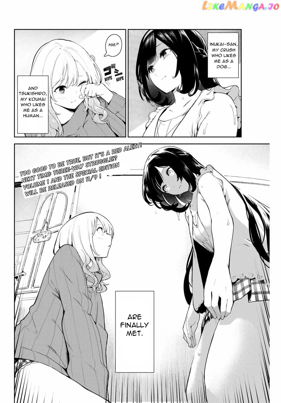 Inu Ni Nattara Suki Na Hito Ni Hirowareta chapter 9 - page 16