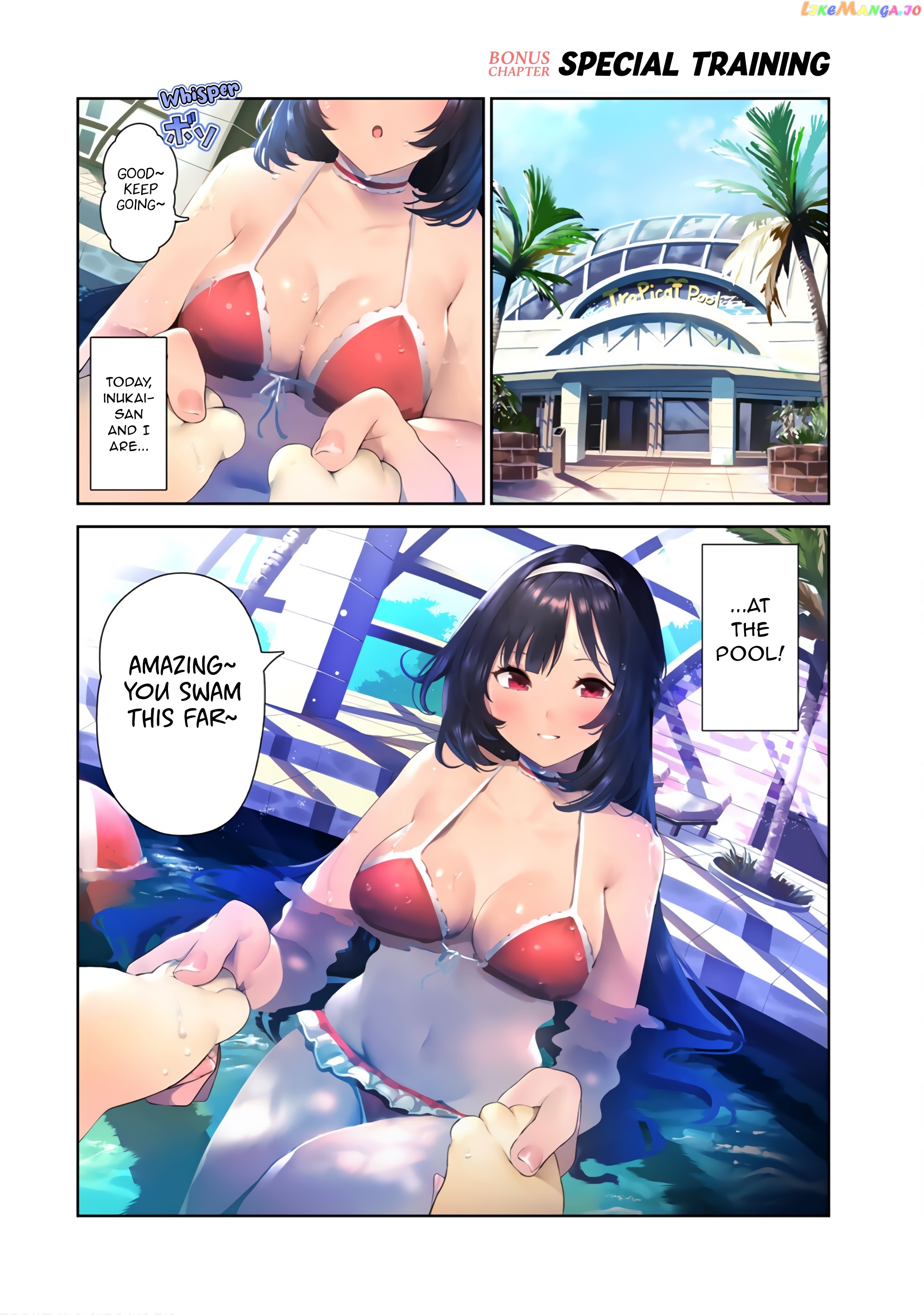 Inu Ni Nattara Suki Na Hito Ni Hirowareta chapter 9.5 - page 1
