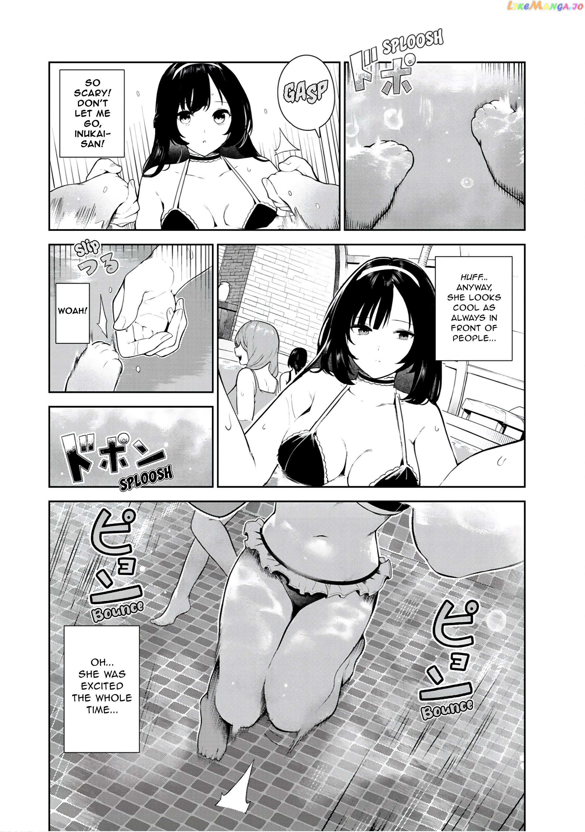 Inu Ni Nattara Suki Na Hito Ni Hirowareta chapter 9.5 - page 7