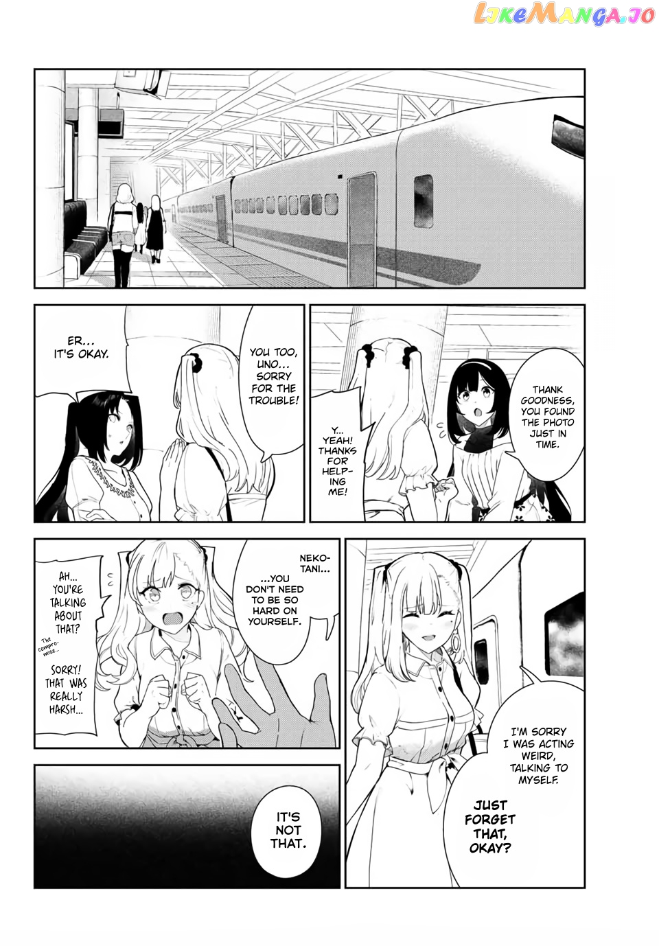 Inu Ni Nattara Suki Na Hito Ni Hirowareta chapter 32 - page 16