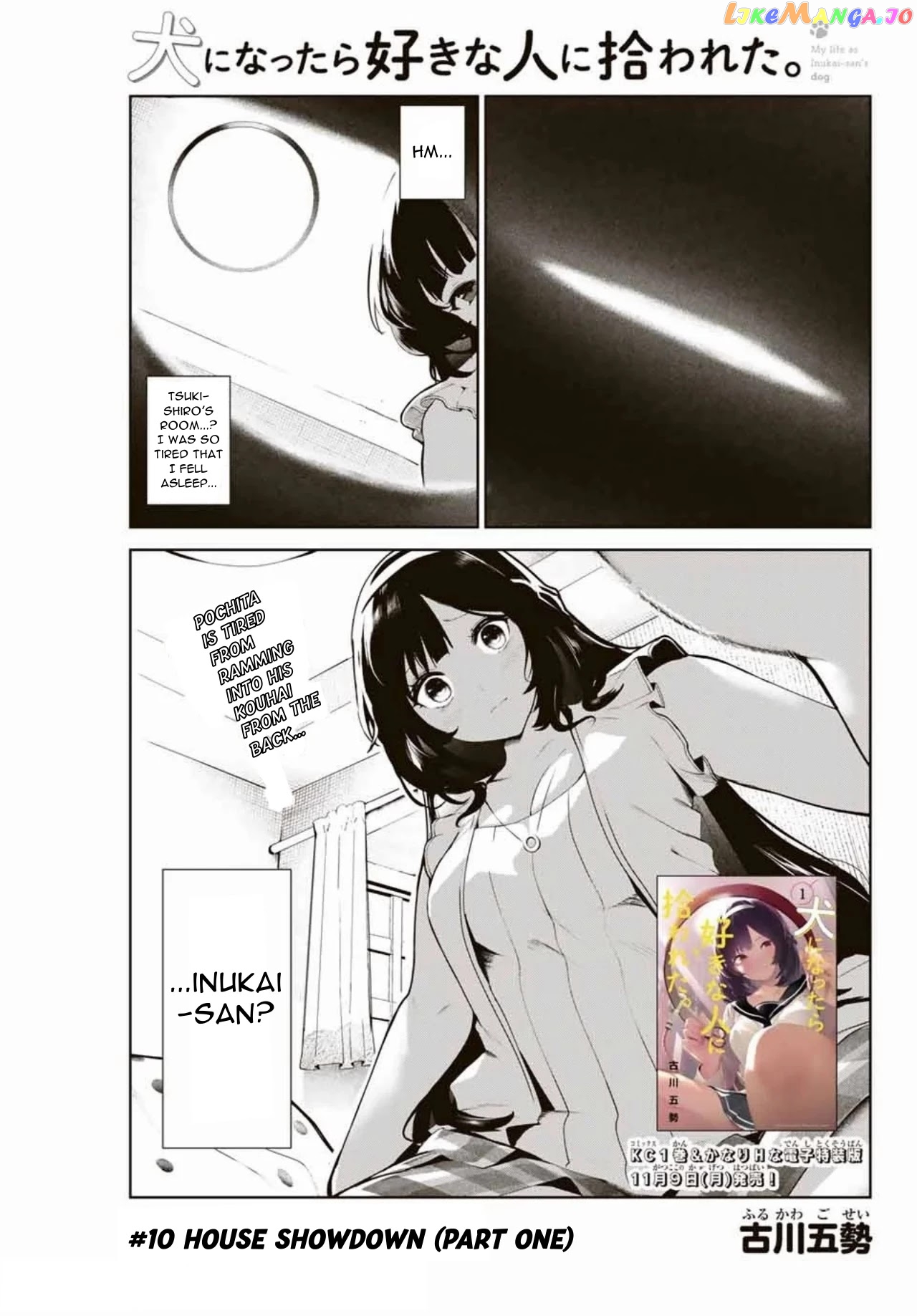 Inu Ni Nattara Suki Na Hito Ni Hirowareta chapter 10 - page 1