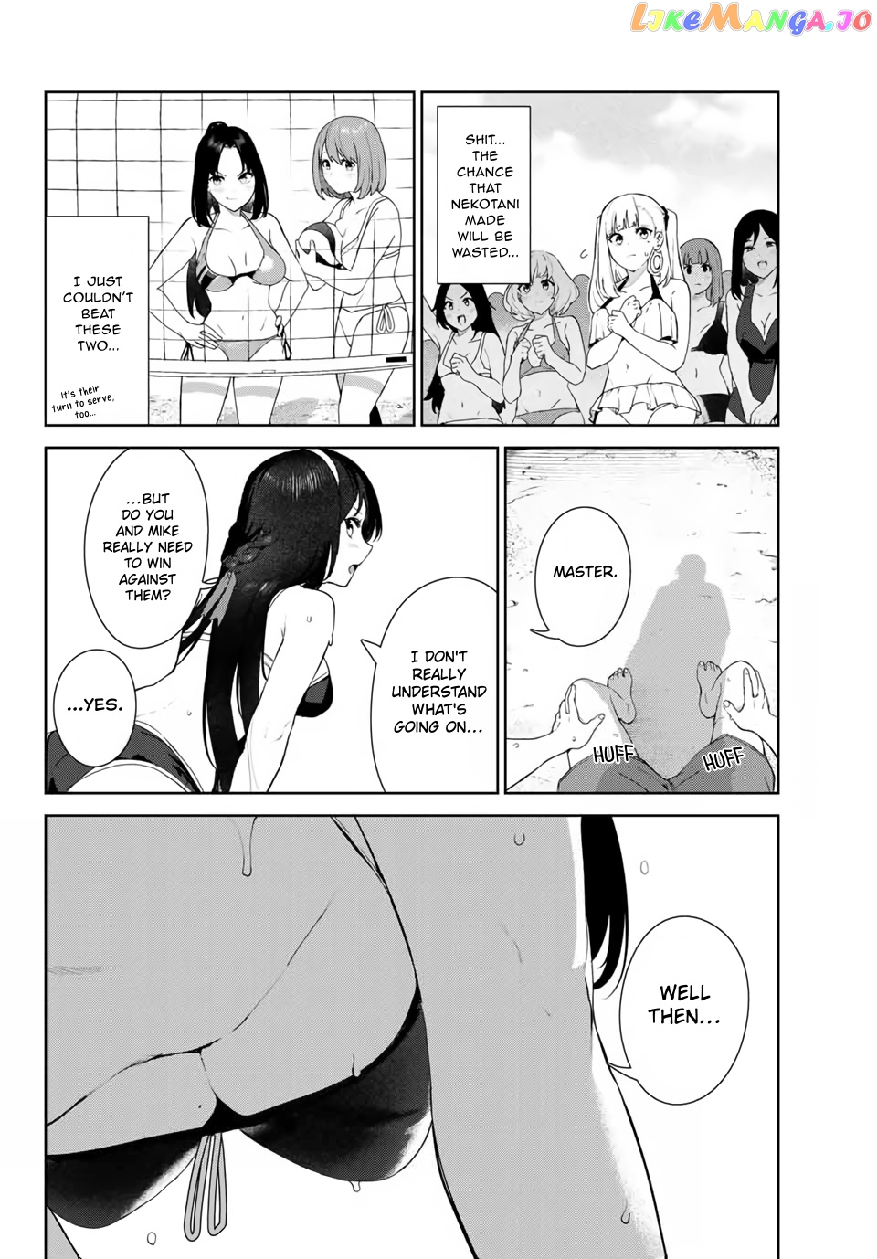 Inu Ni Nattara Suki Na Hito Ni Hirowareta chapter 33 - page 12