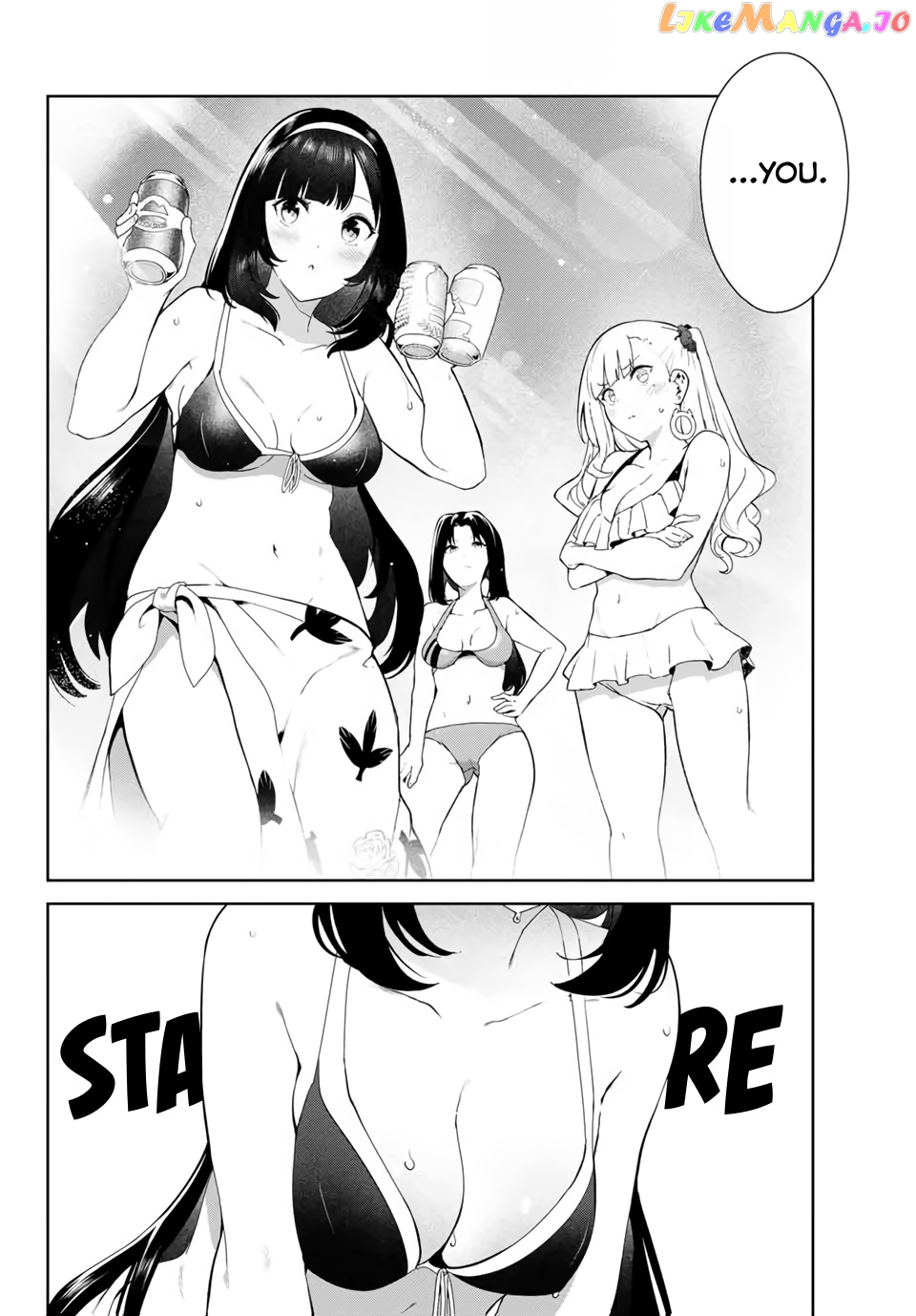 Inu Ni Nattara Suki Na Hito Ni Hirowareta chapter 33 - page 2