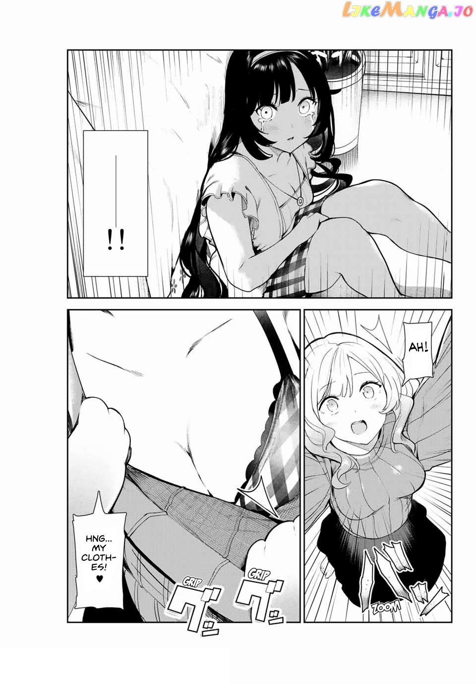 Inu Ni Nattara Suki Na Hito Ni Hirowareta chapter 10.5 - page 5