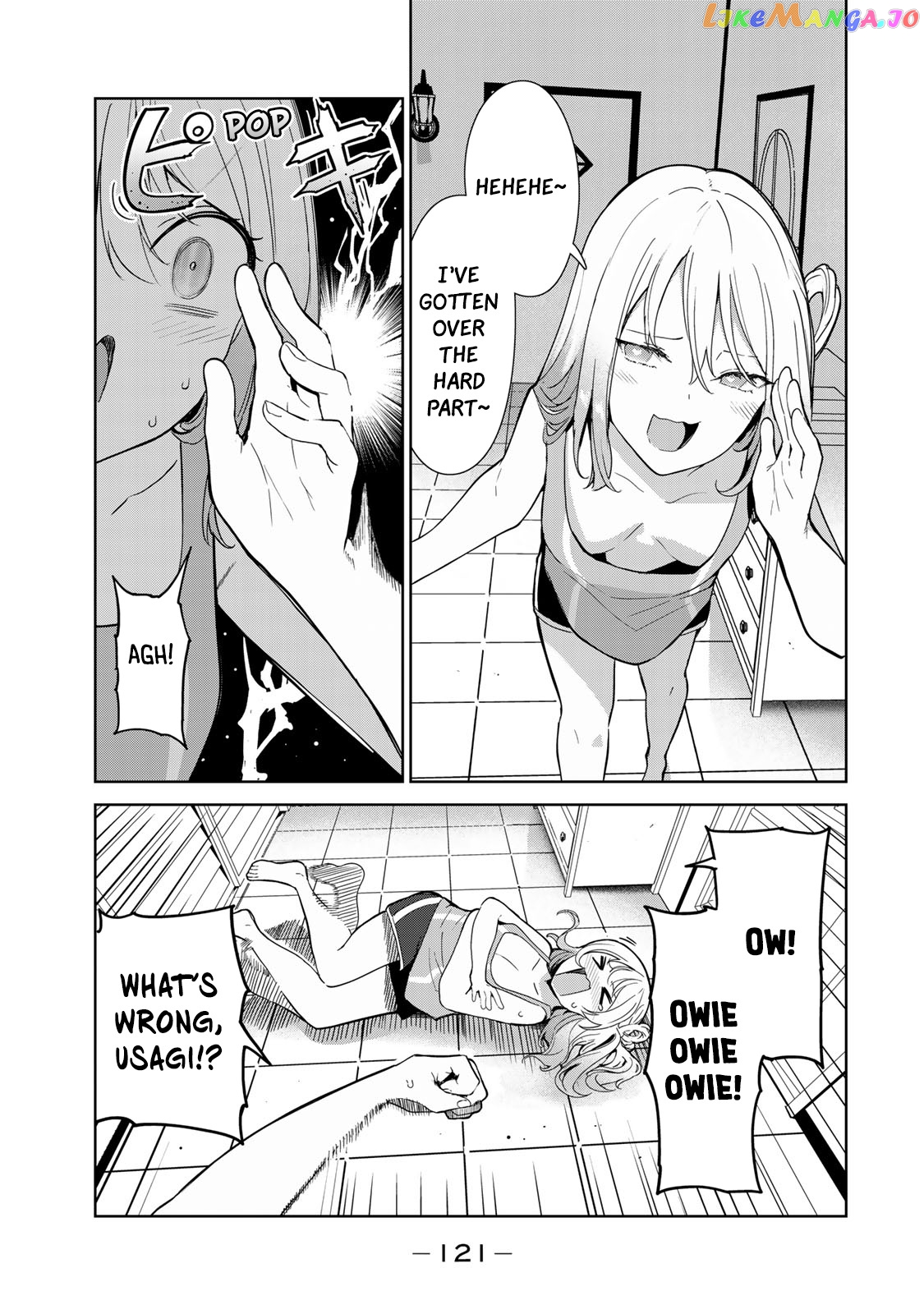 Inu Ni Nattara Suki Na Hito Ni Hirowareta chapter 50 - page 15