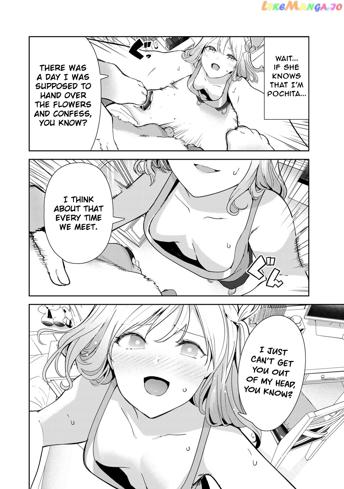 Inu Ni Nattara Suki Na Hito Ni Hirowareta chapter 50 - page 4