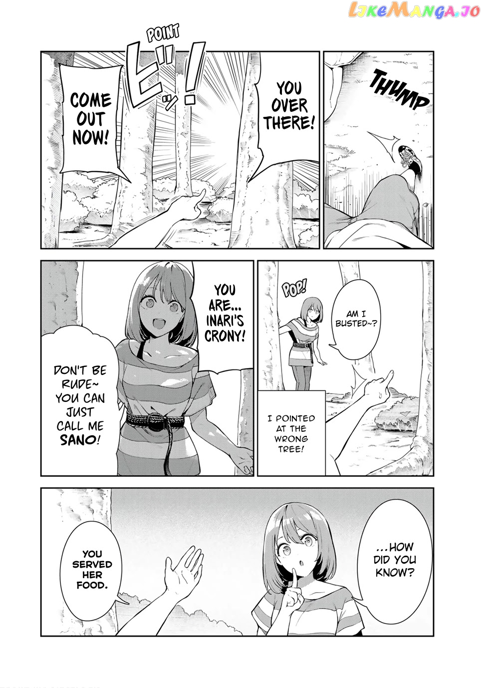 Inu Ni Nattara Suki Na Hito Ni Hirowareta chapter 35 - page 6