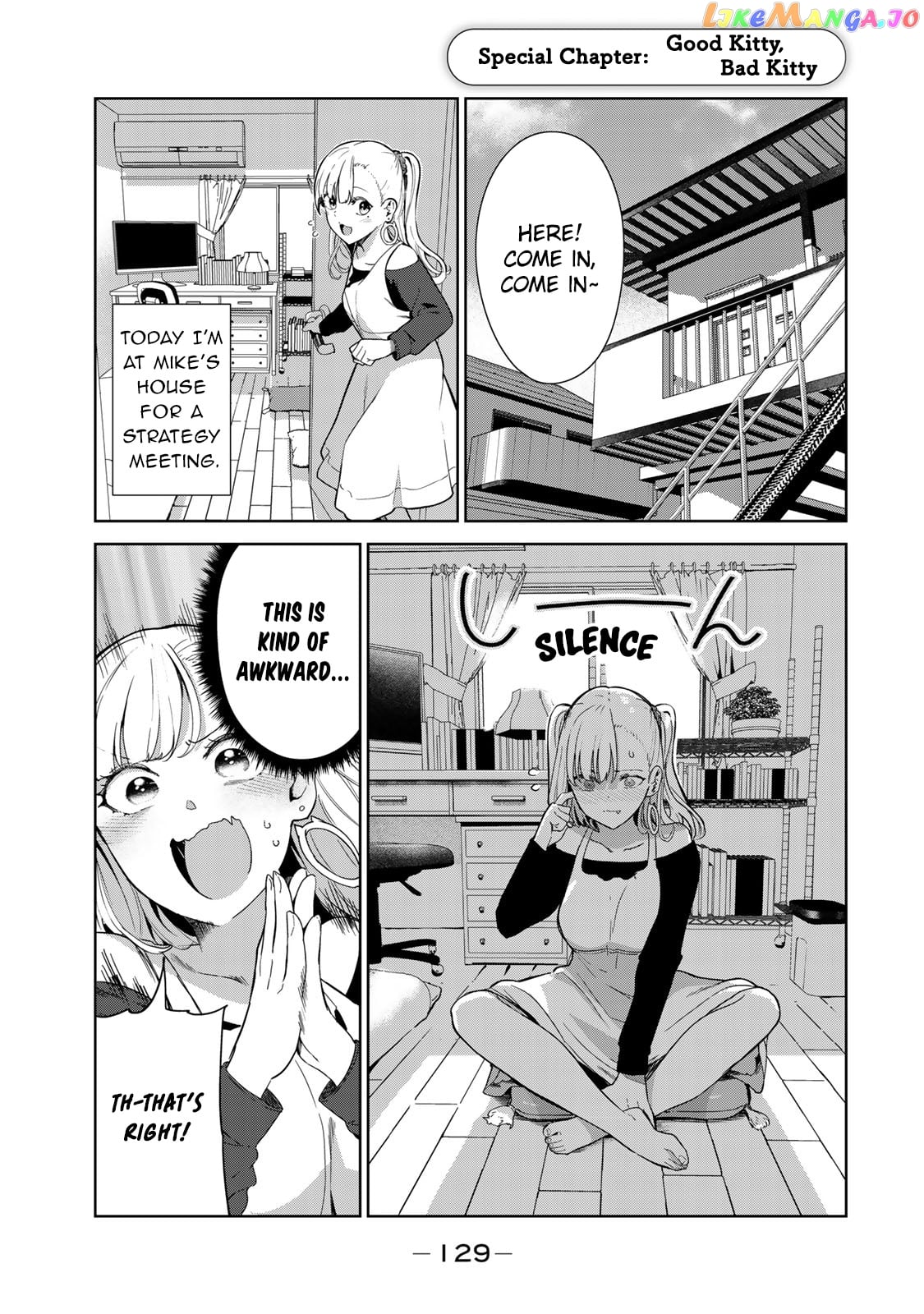 Inu Ni Nattara Suki Na Hito Ni Hirowareta chapter 50.5 - page 1