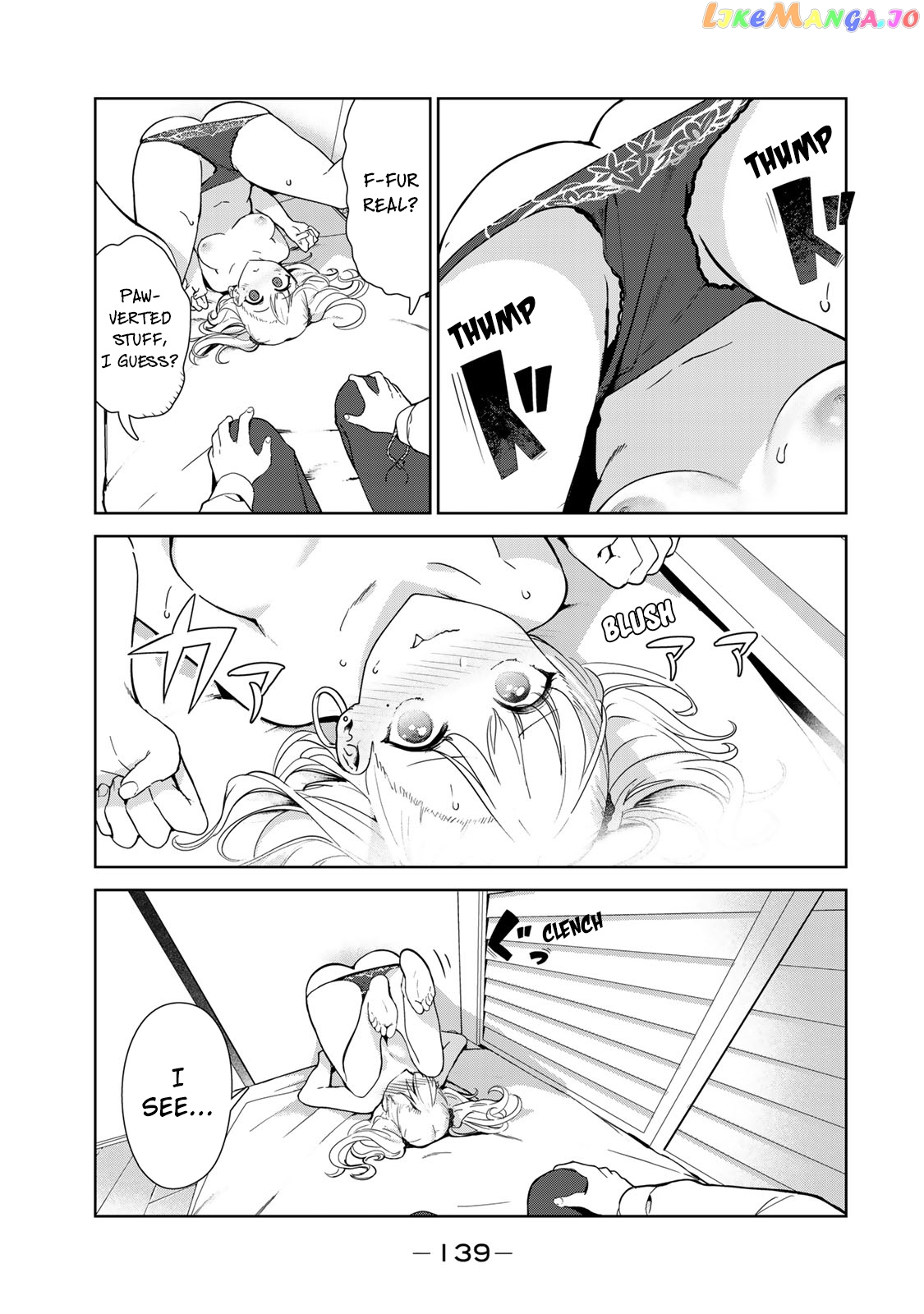 Inu Ni Nattara Suki Na Hito Ni Hirowareta chapter 50.5 - page 11