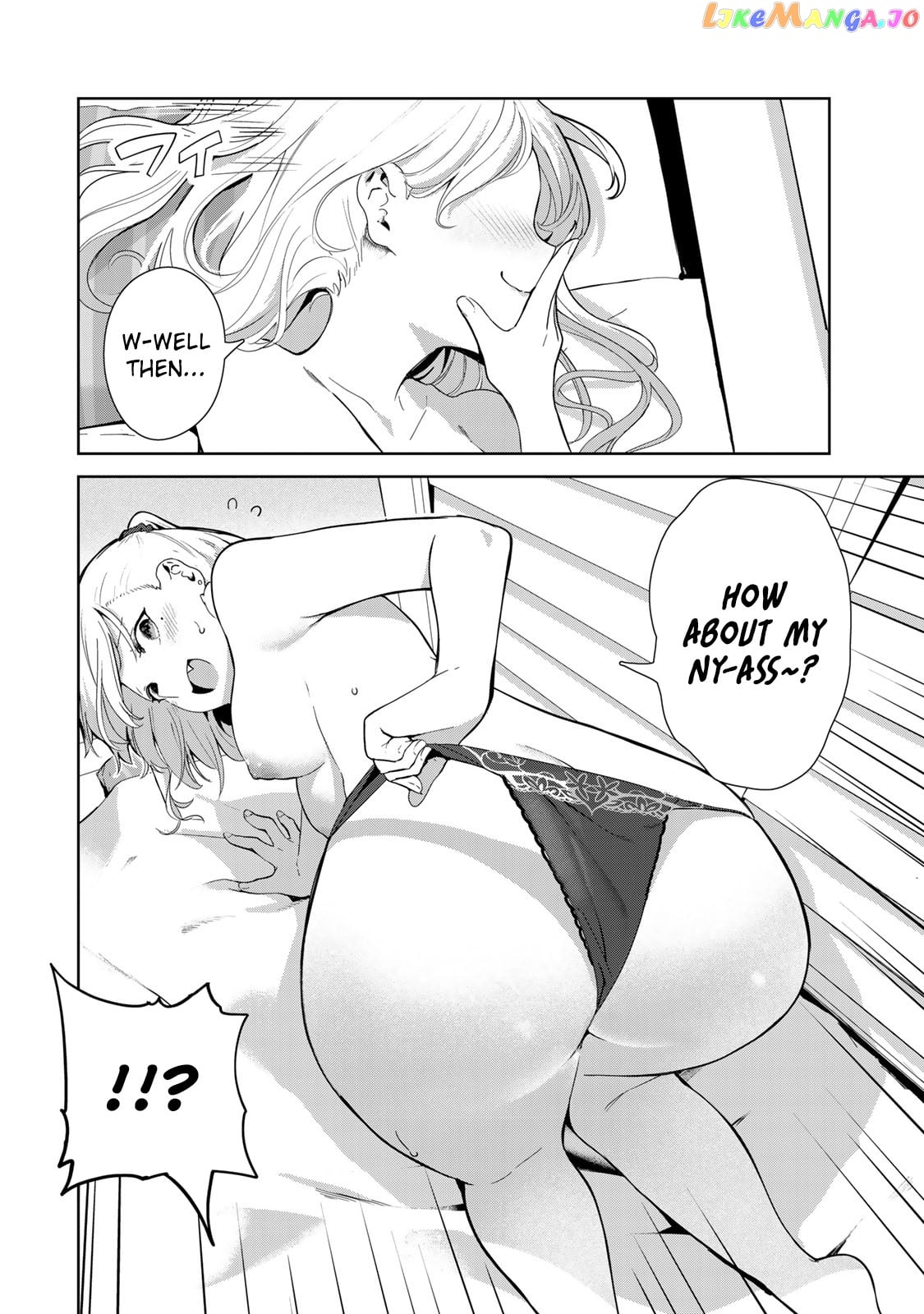 Inu Ni Nattara Suki Na Hito Ni Hirowareta chapter 50.5 - page 8