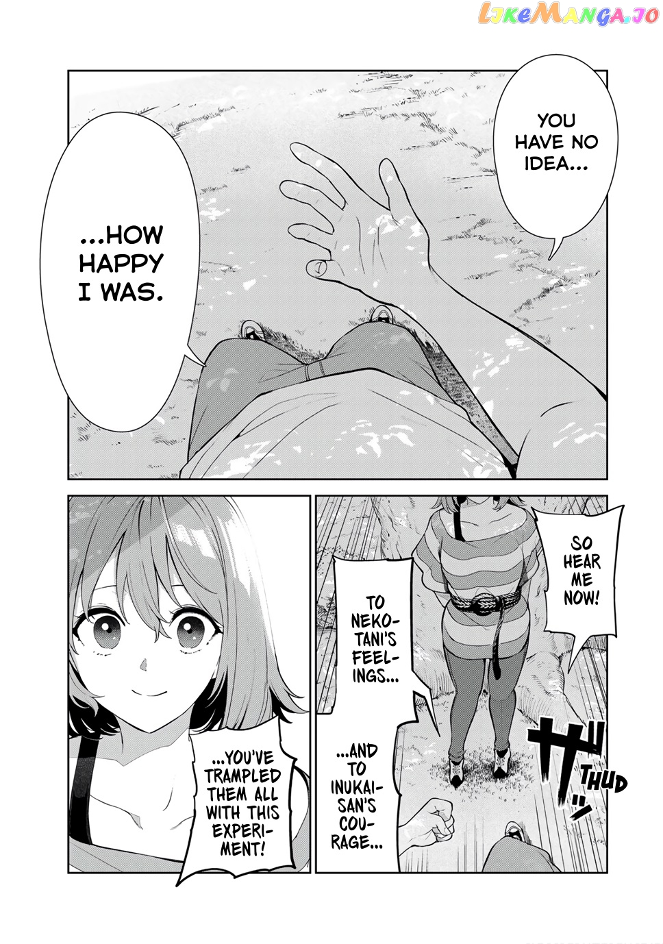 Inu Ni Nattara Suki Na Hito Ni Hirowareta chapter 36 - page 7