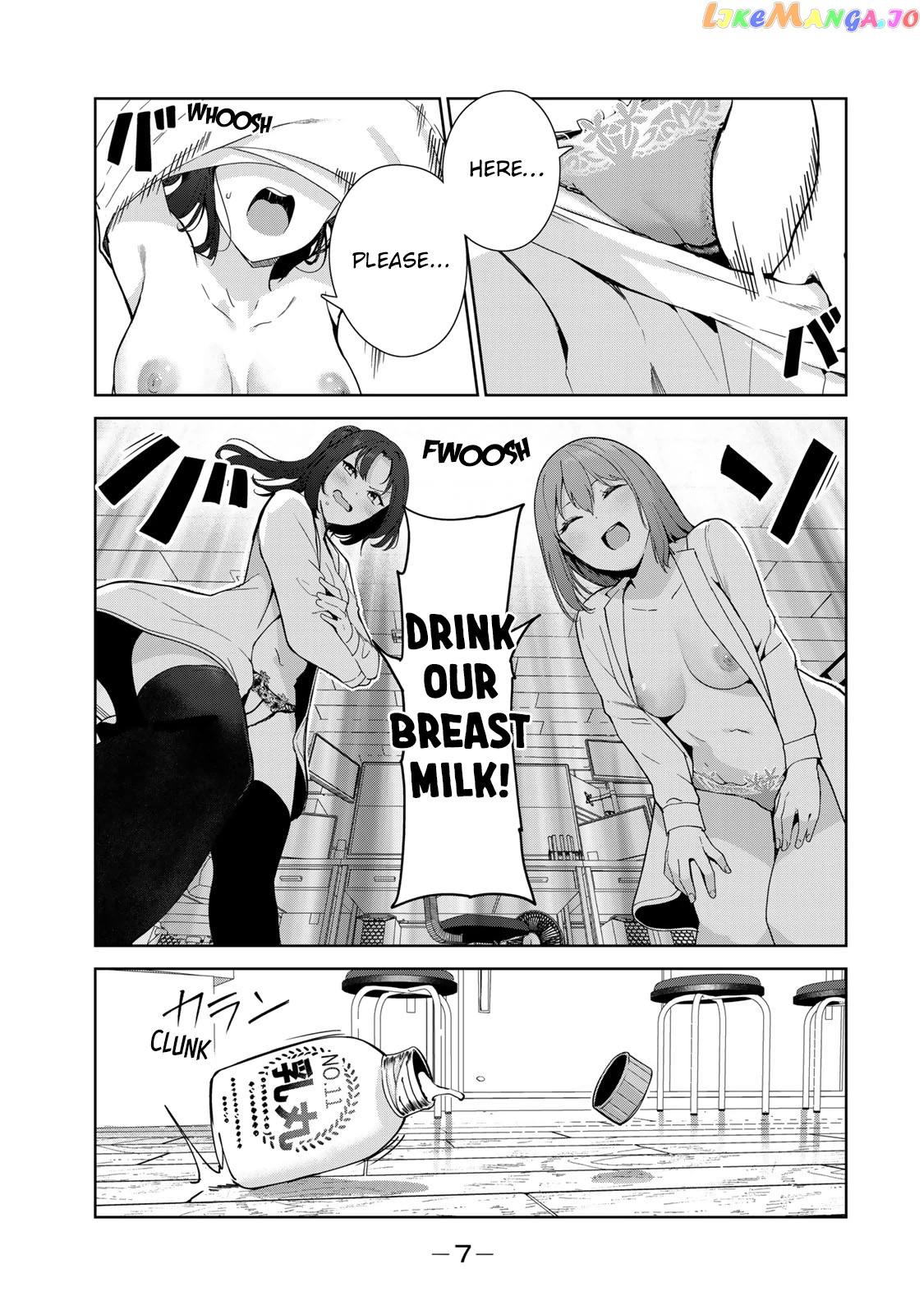 Inu Ni Nattara Suki Na Hito Ni Hirowareta chapter 51 - page 5
