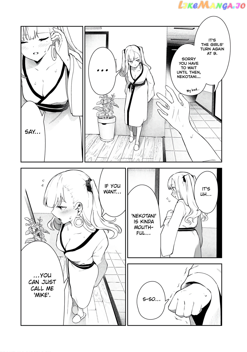 Inu Ni Nattara Suki Na Hito Ni Hirowareta chapter 37 - page 14