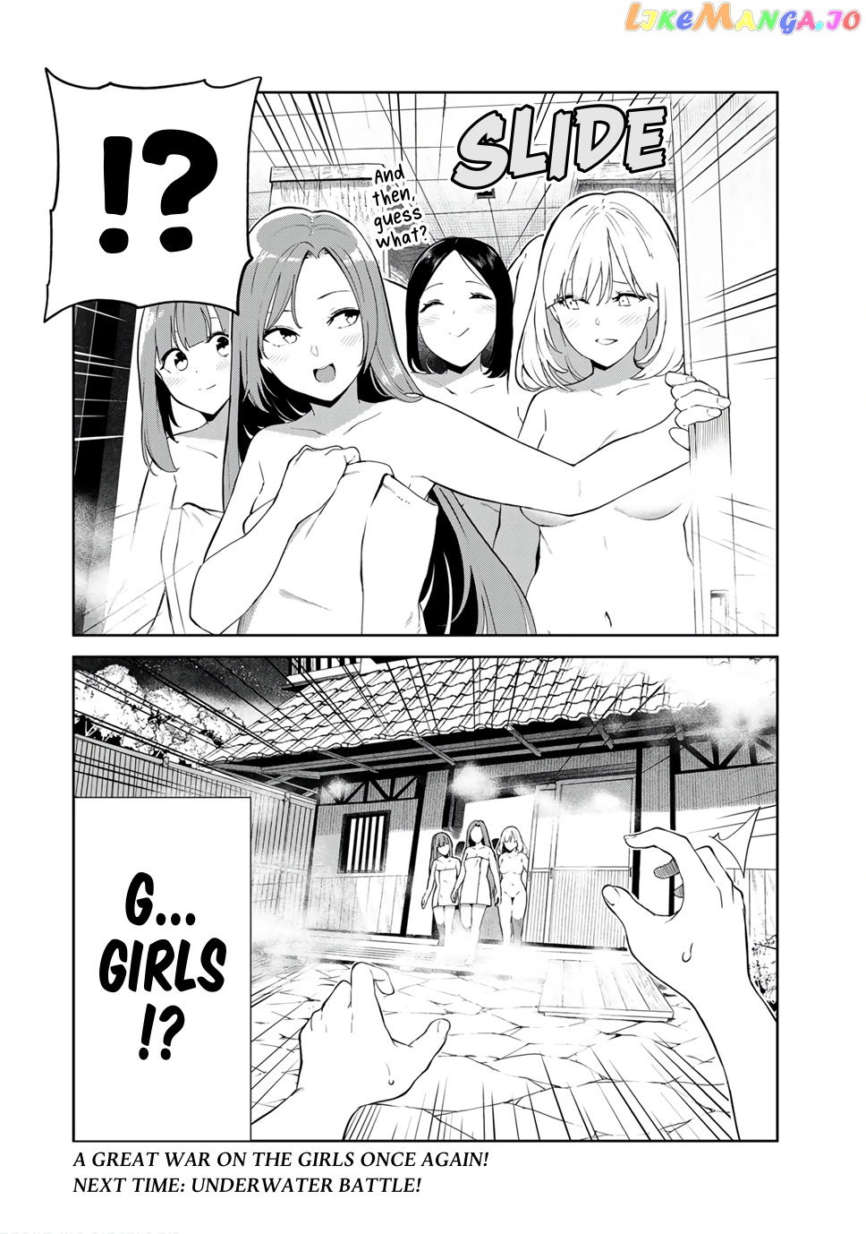 Inu Ni Nattara Suki Na Hito Ni Hirowareta chapter 37 - page 18