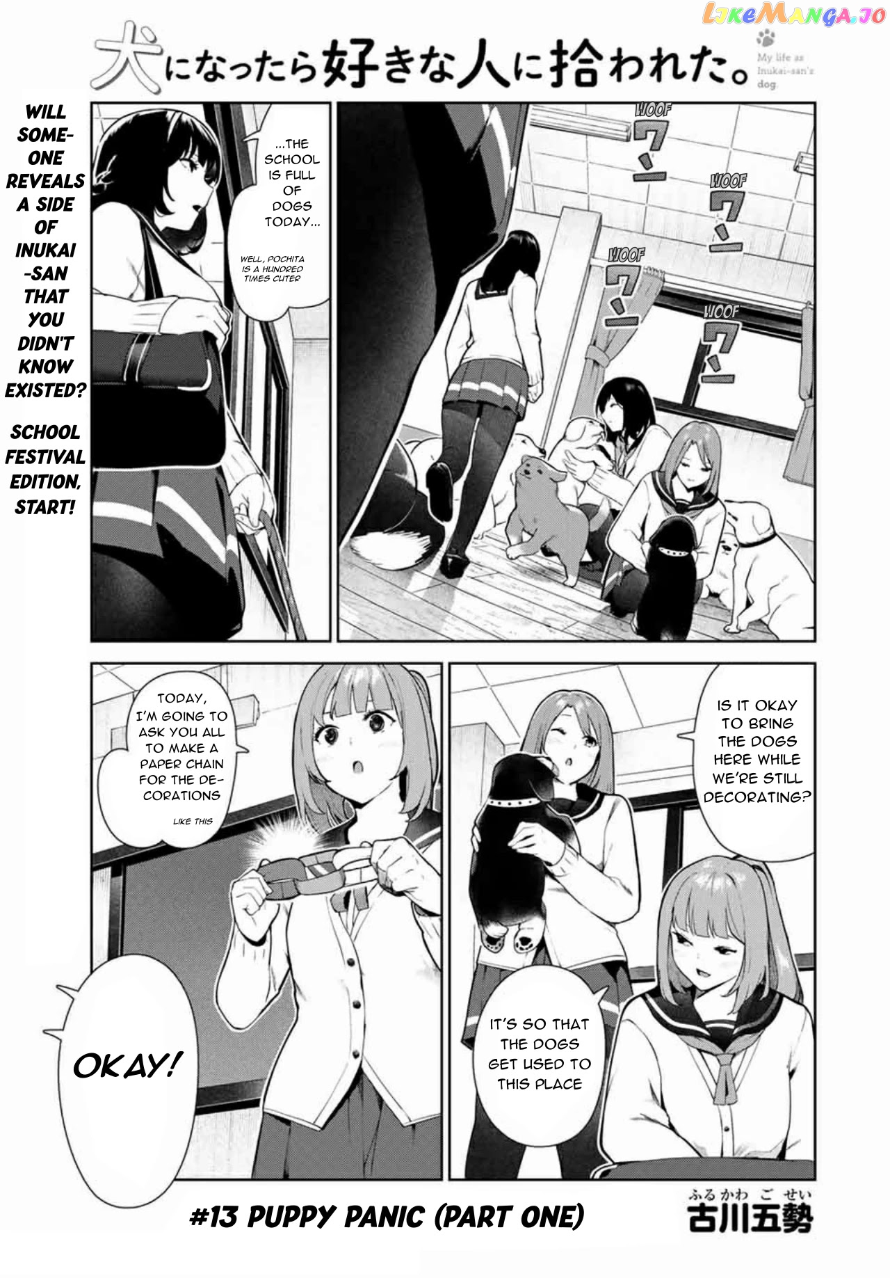 Inu Ni Nattara Suki Na Hito Ni Hirowareta chapter 13 - page 1