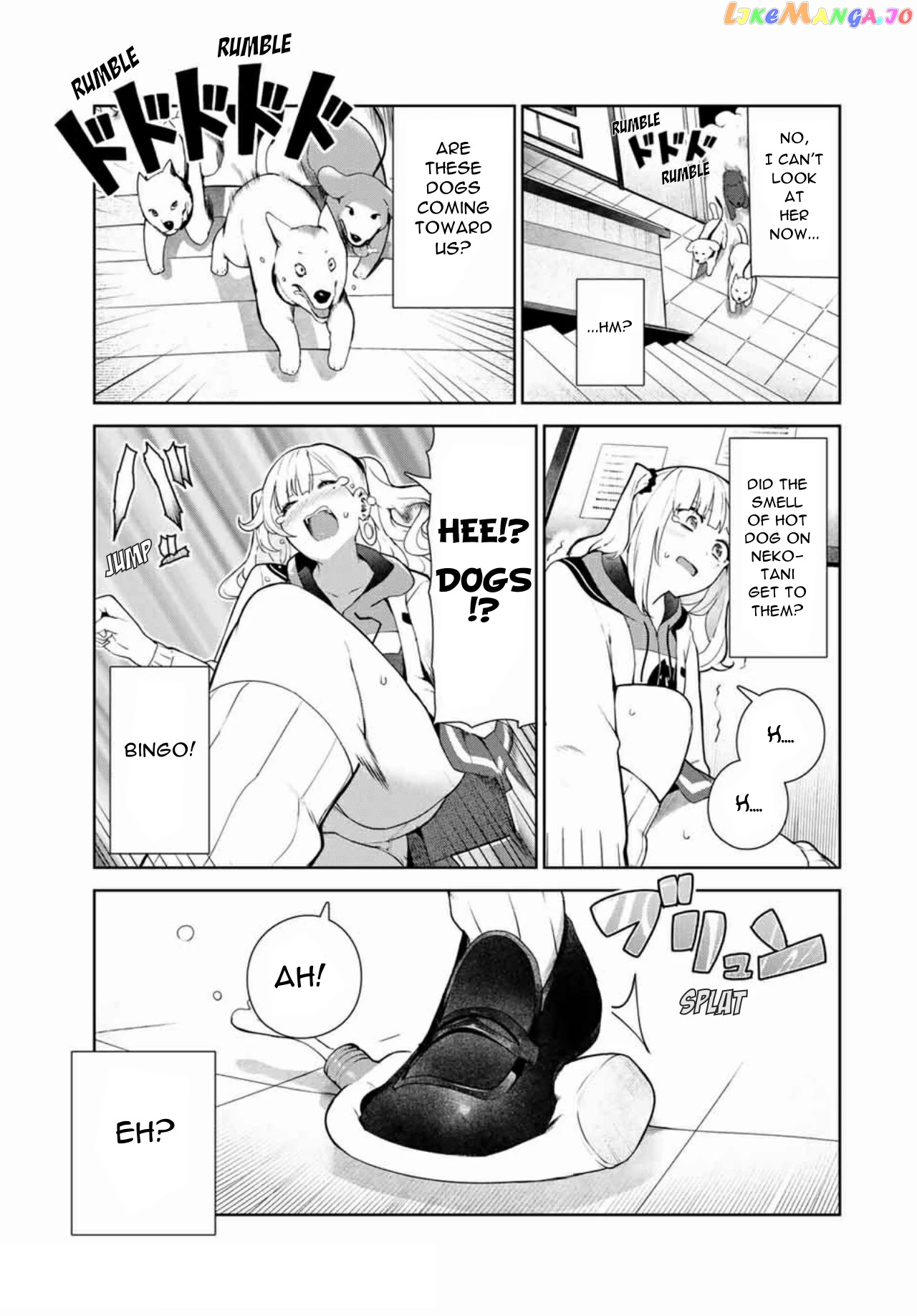 Inu Ni Nattara Suki Na Hito Ni Hirowareta chapter 13 - page 5