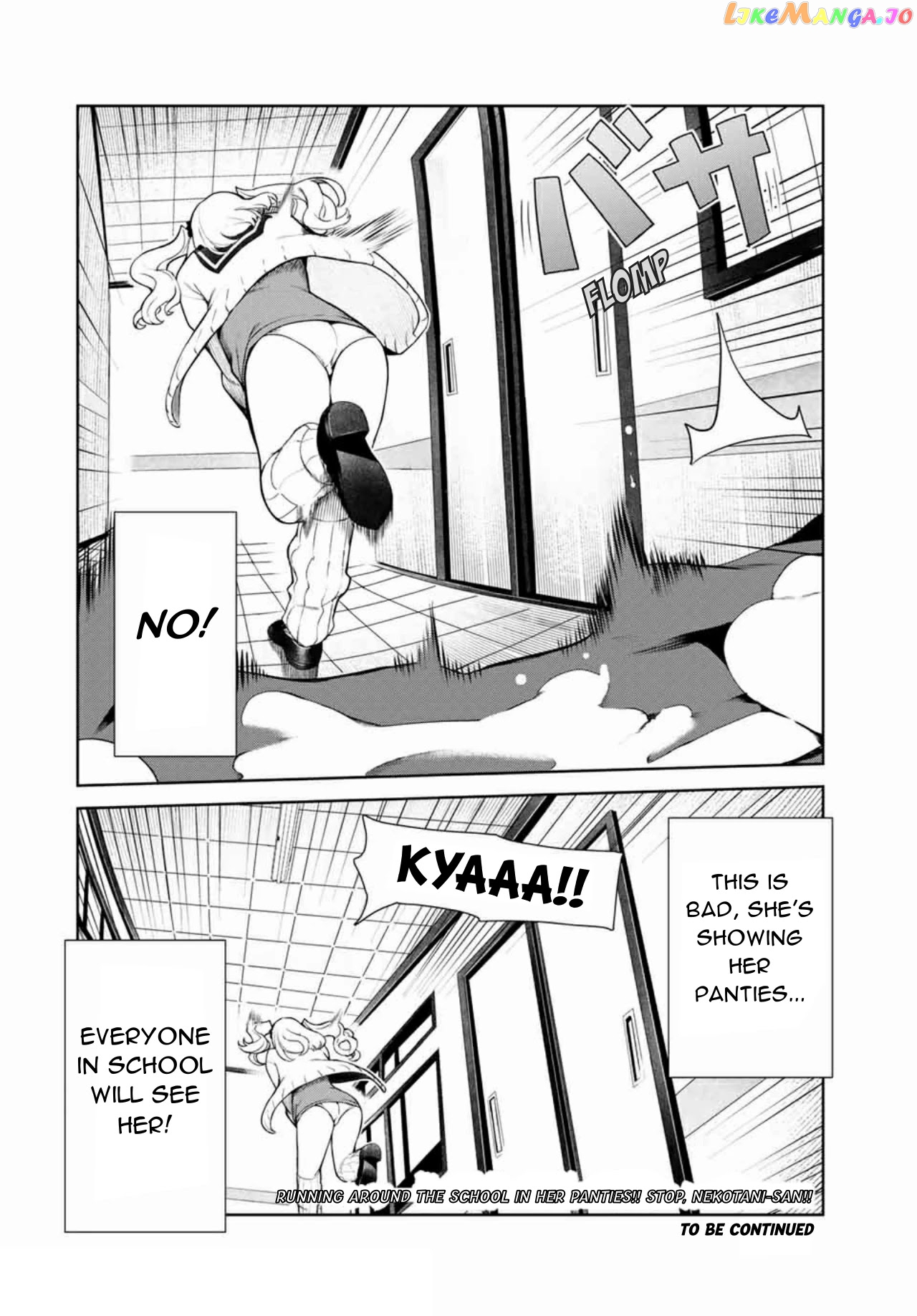 Inu Ni Nattara Suki Na Hito Ni Hirowareta chapter 13 - page 8