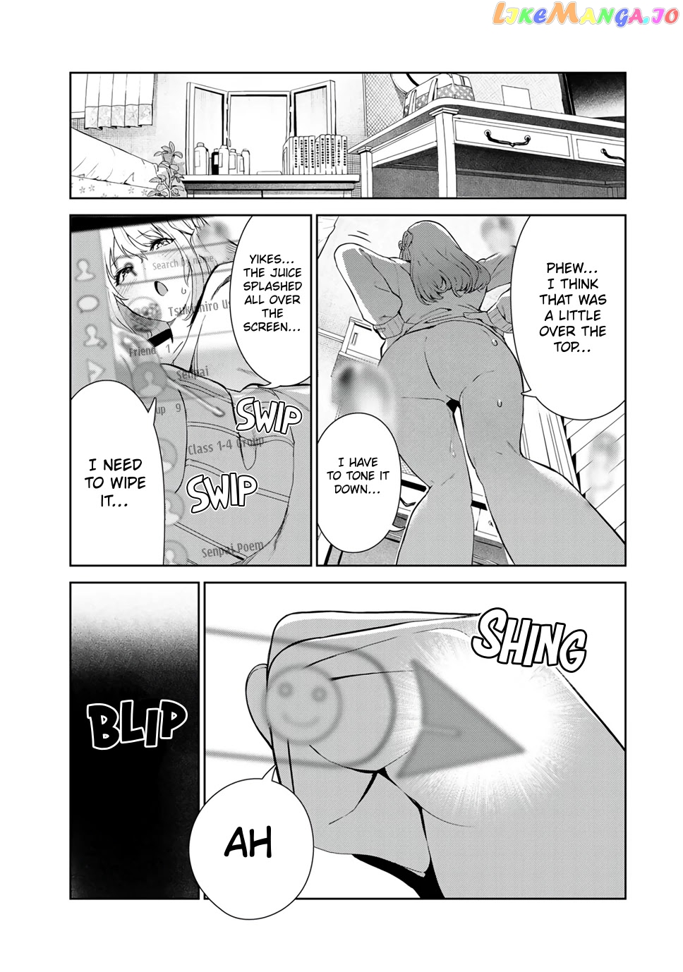 Inu Ni Nattara Suki Na Hito Ni Hirowareta chapter 37.5 - page 11