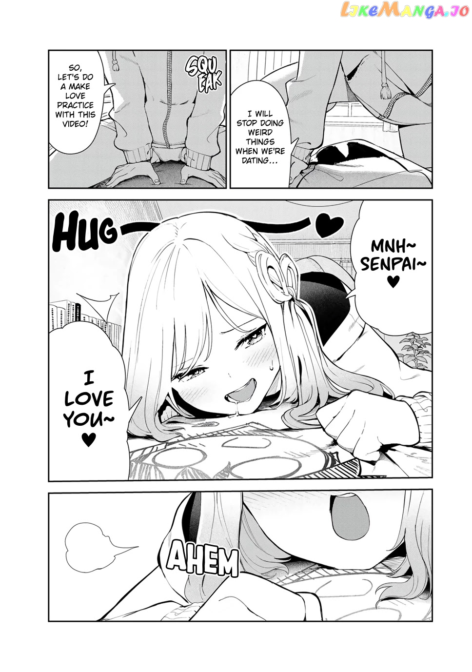 Inu Ni Nattara Suki Na Hito Ni Hirowareta chapter 37.5 - page 5