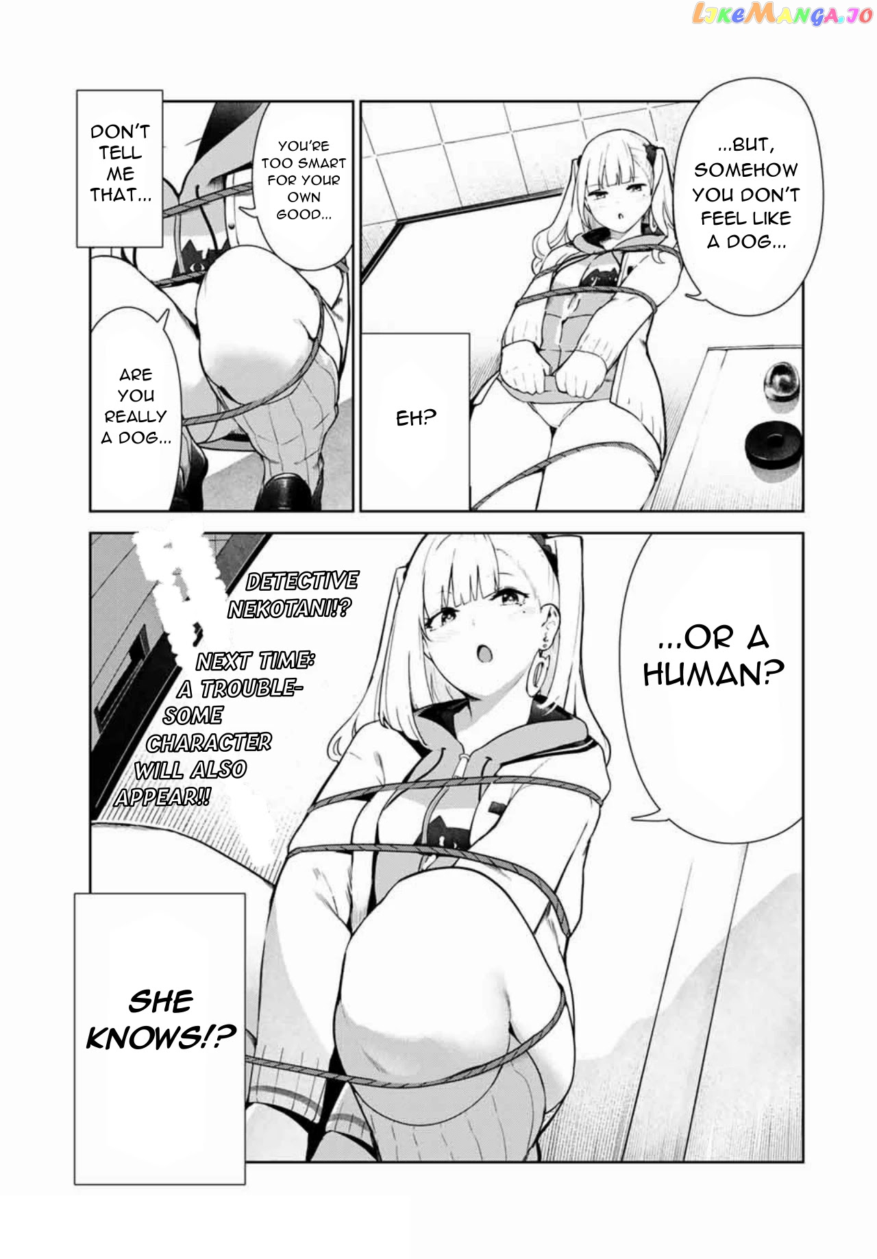 Inu Ni Nattara Suki Na Hito Ni Hirowareta chapter 13.2 - page 7