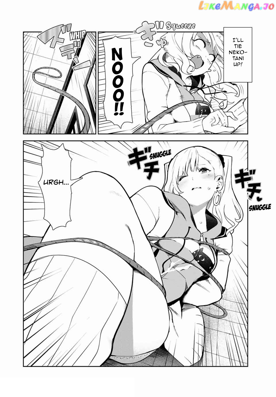 Inu Ni Nattara Suki Na Hito Ni Hirowareta chapter 13.5 - page 2