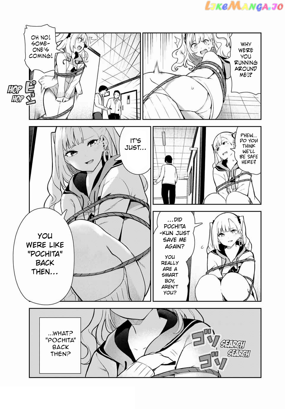 Inu Ni Nattara Suki Na Hito Ni Hirowareta chapter 13.5 - page 3