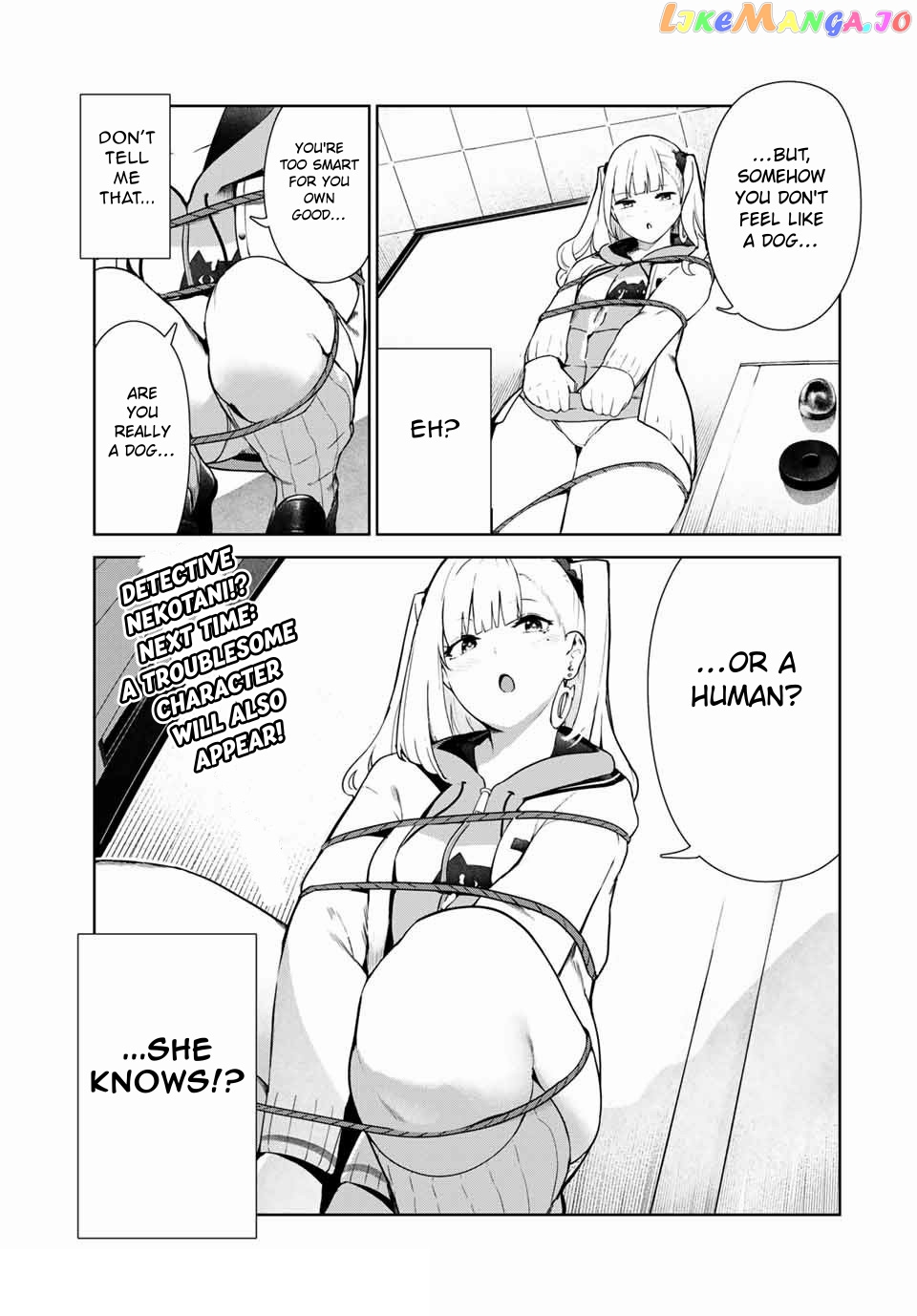 Inu Ni Nattara Suki Na Hito Ni Hirowareta chapter 13.5 - page 7