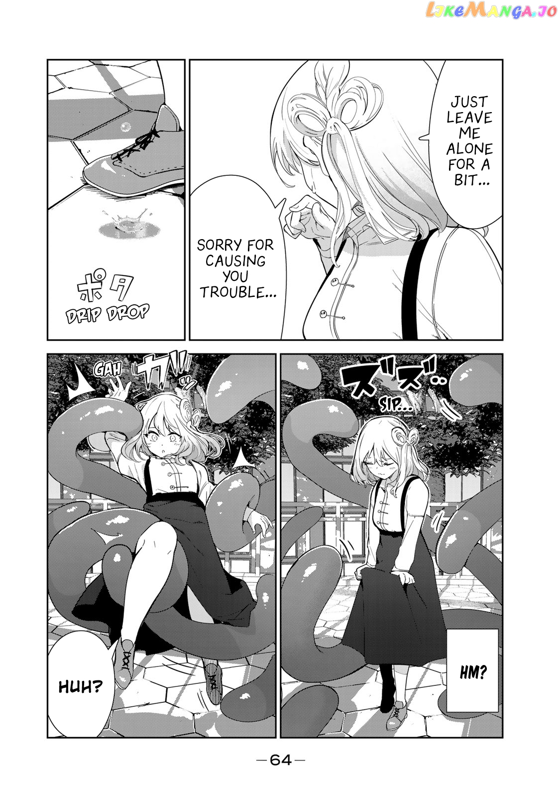 Inu Ni Nattara Suki Na Hito Ni Hirowareta chapter 54 - page 12