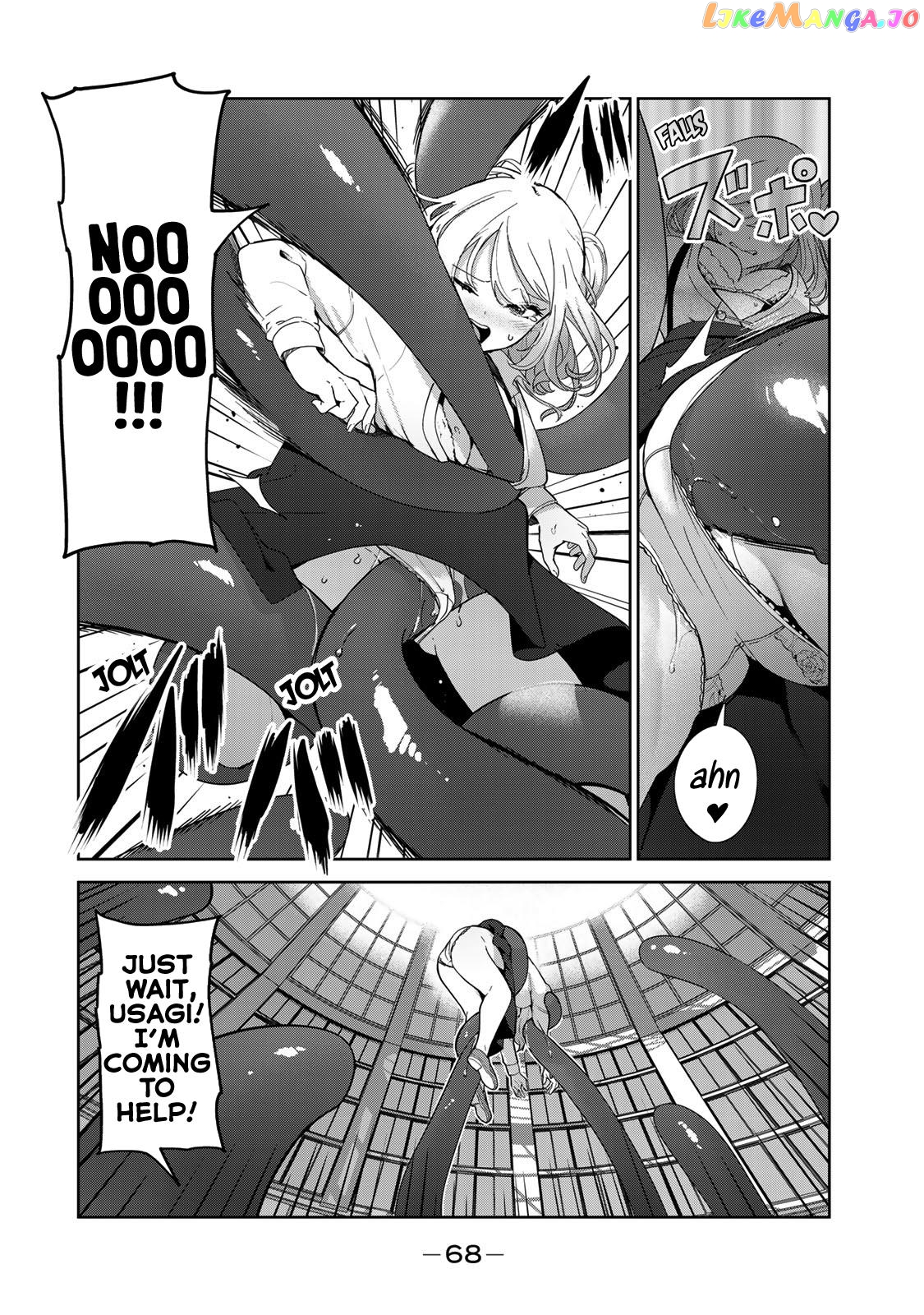 Inu Ni Nattara Suki Na Hito Ni Hirowareta chapter 54 - page 16