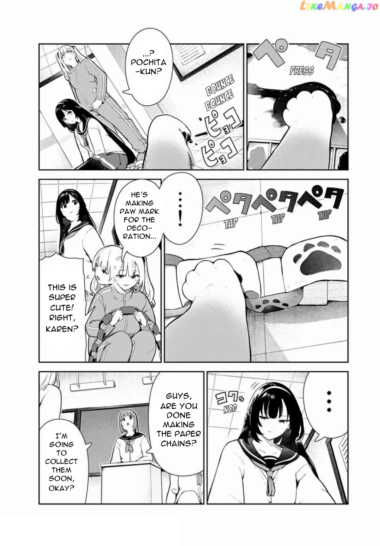 Inu Ni Nattara Suki Na Hito Ni Hirowareta chapter 14 - page 11