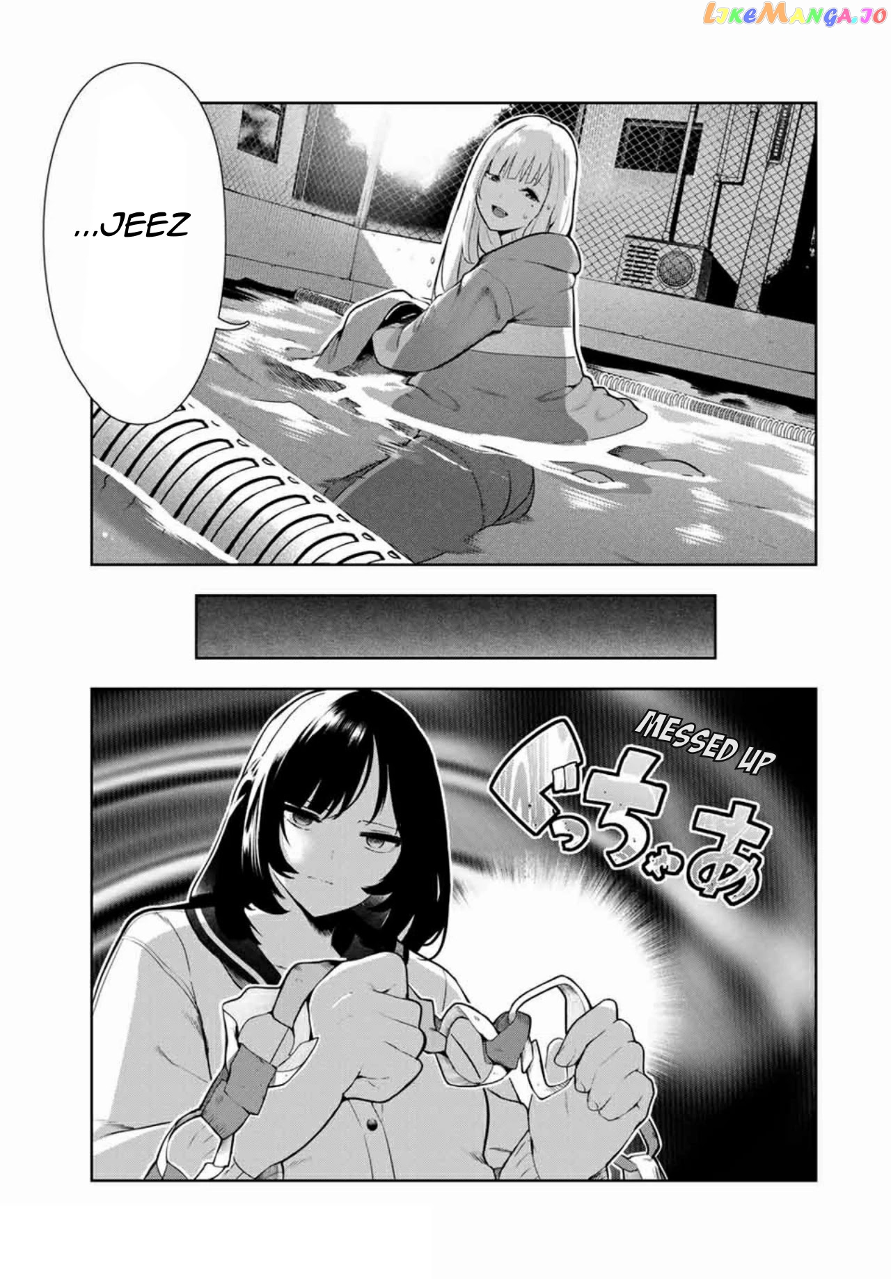 Inu Ni Nattara Suki Na Hito Ni Hirowareta chapter 14 - page 9