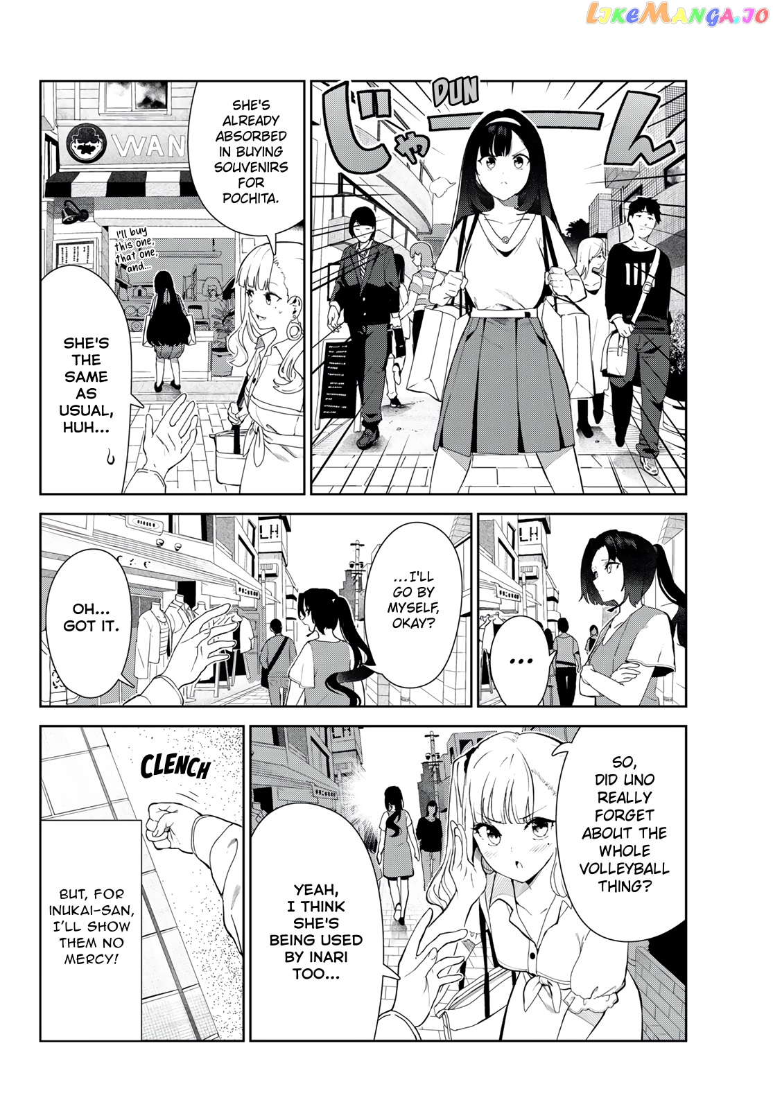 Inu Ni Nattara Suki Na Hito Ni Hirowareta chapter 39 - page 2