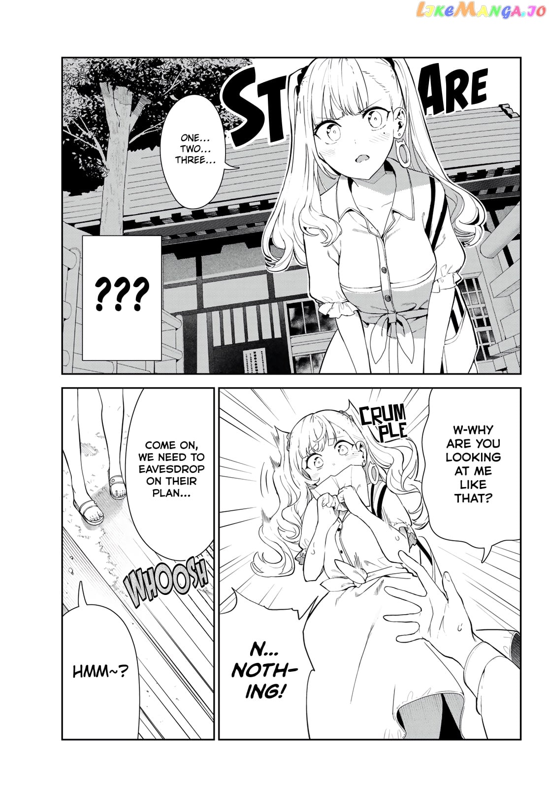 Inu Ni Nattara Suki Na Hito Ni Hirowareta chapter 39 - page 5